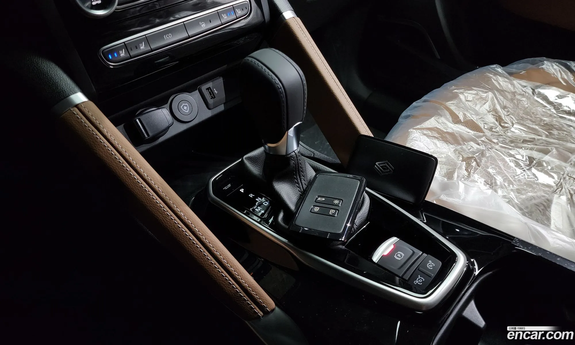 Korex Auto Trade - фотография 7183980