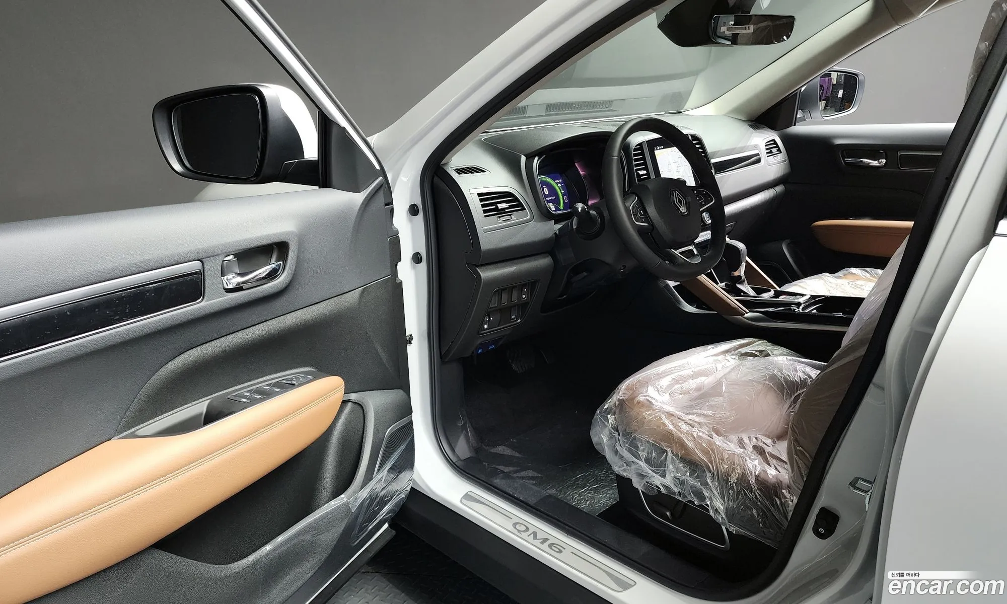 Korex Auto Trade - фотография 7183981