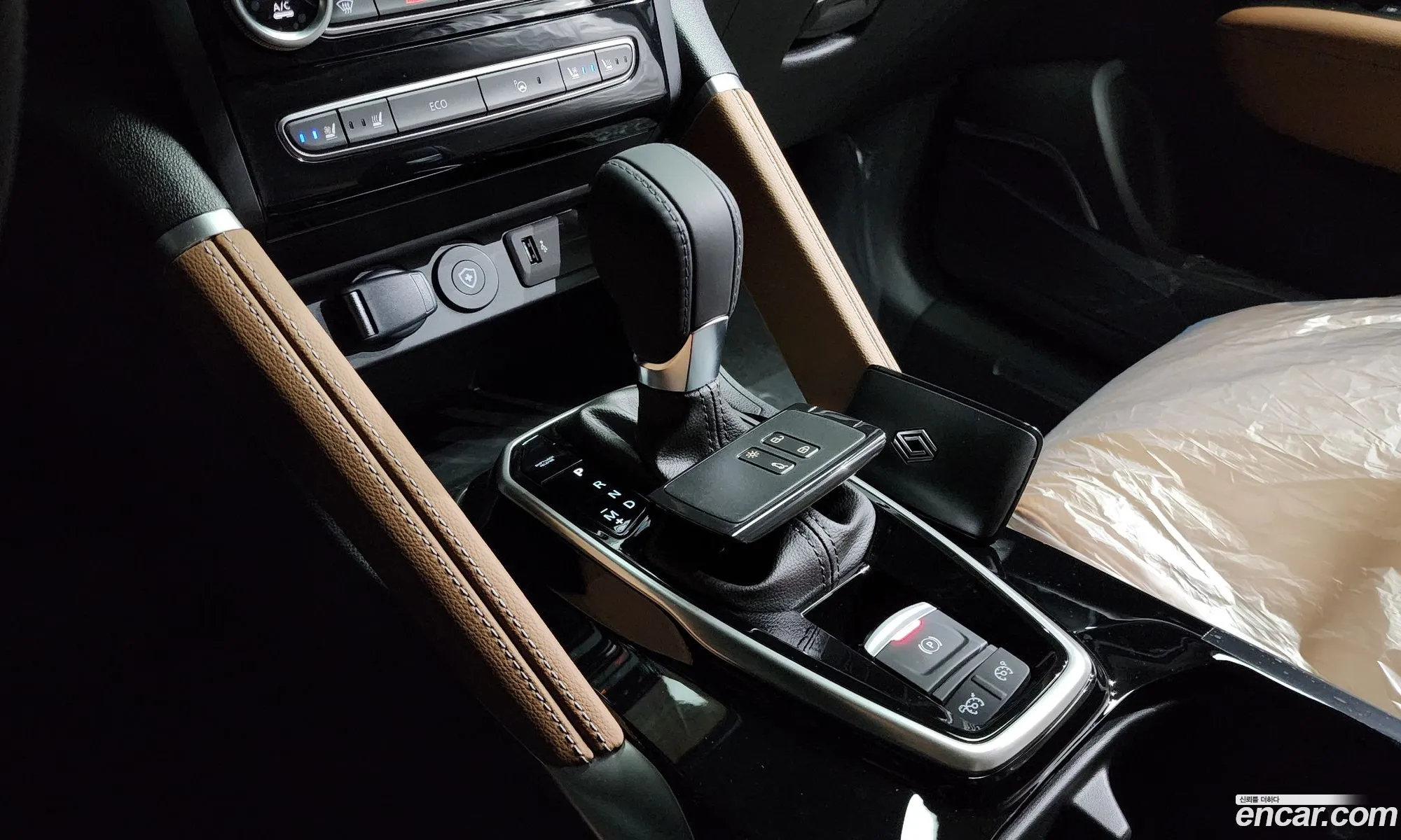 Korex Auto Trade - фотография 7200849