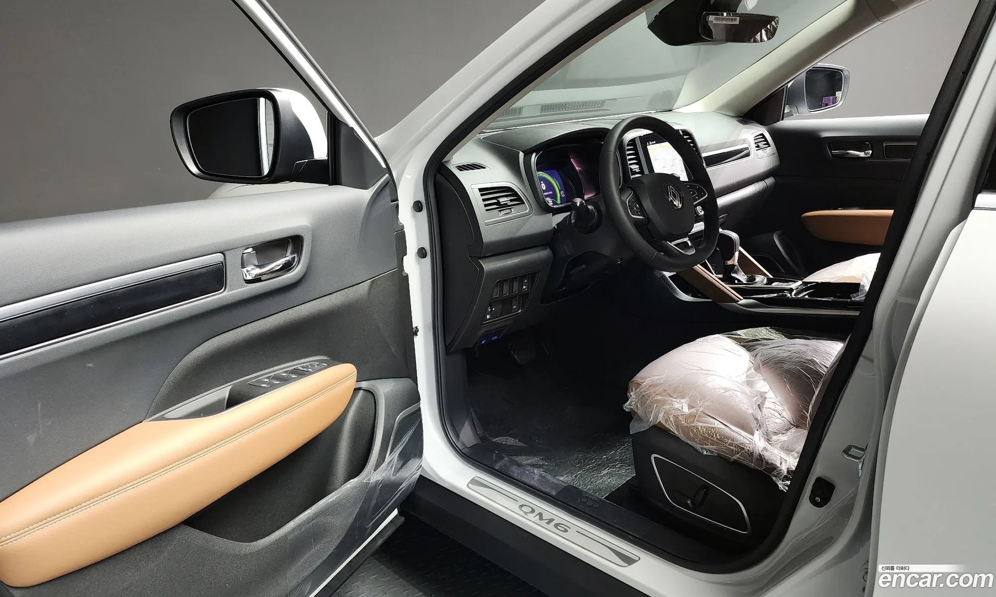Korex Auto Trade - фотография 7200850