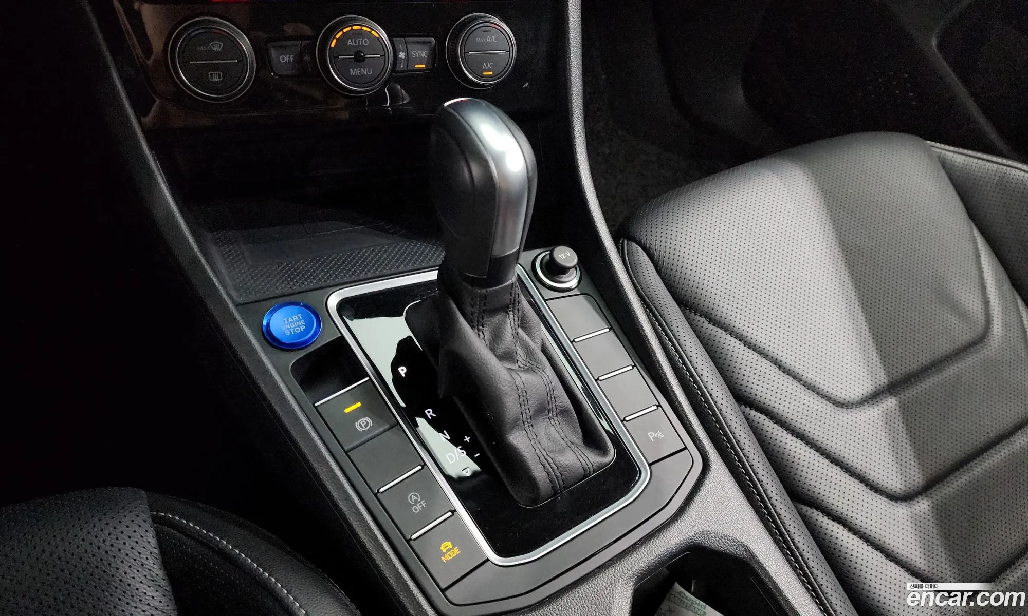 Korex Auto Trade - фотография 12512937