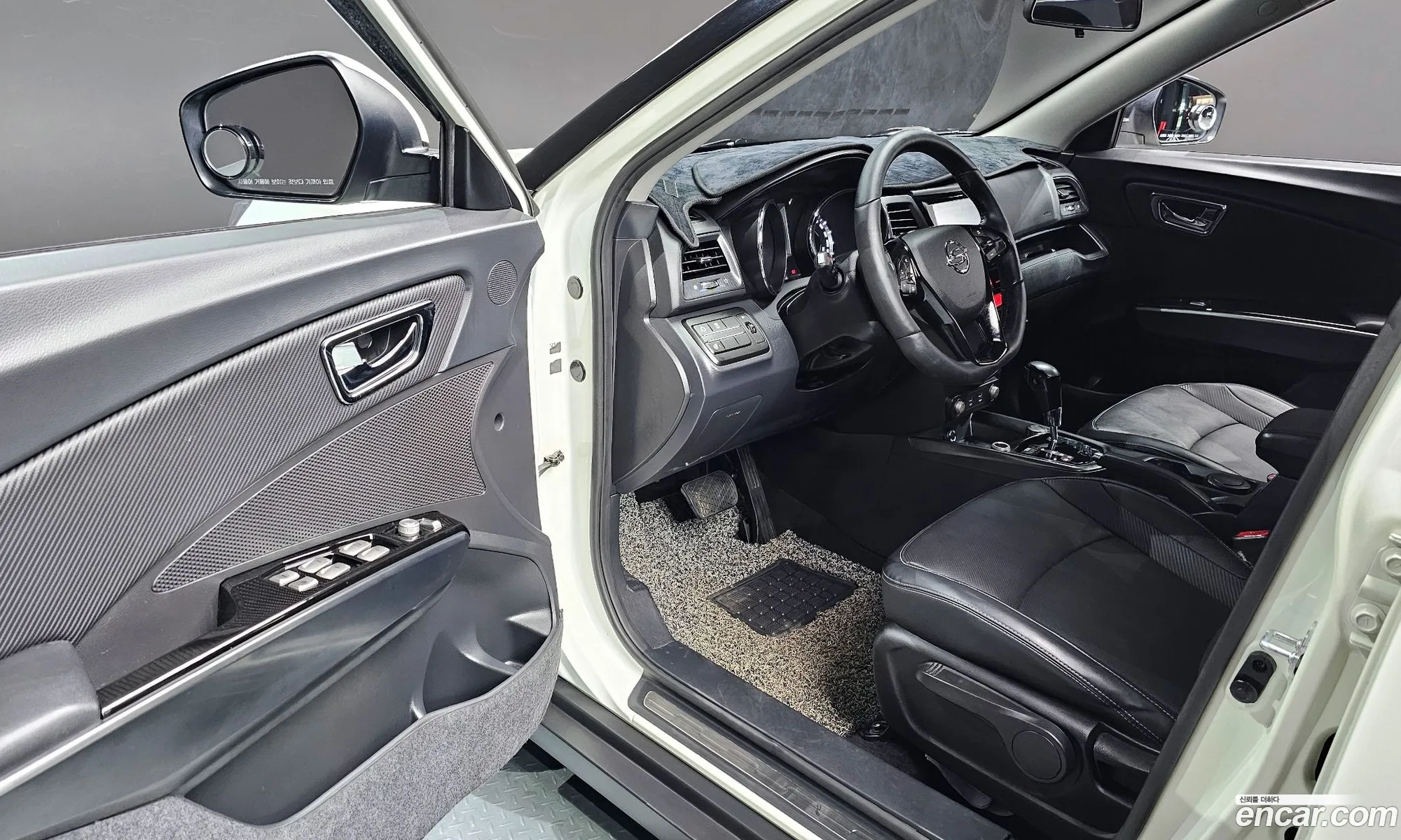 Korex Auto Trade - фотография 8189453