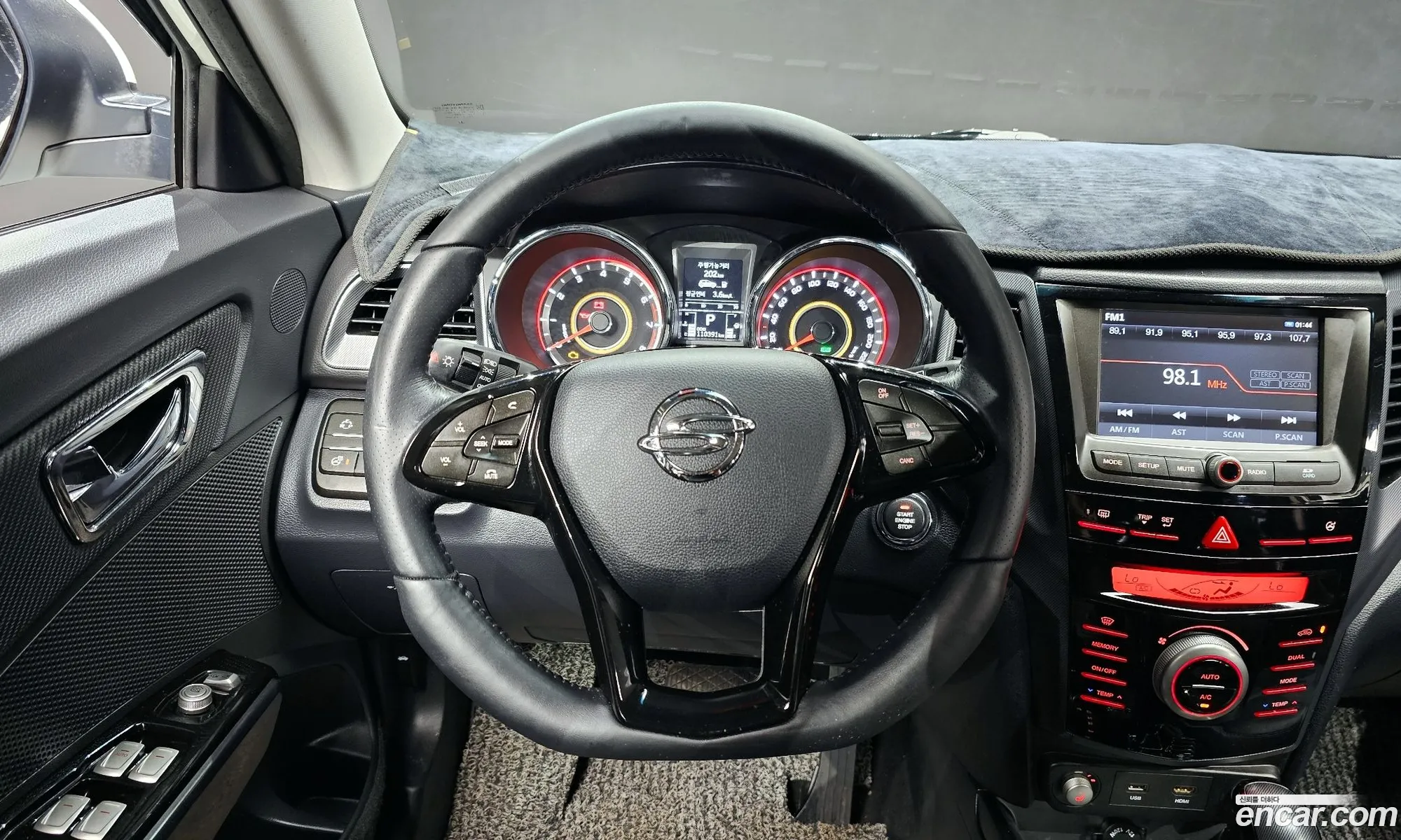Korex Auto Trade - фотография 8189455