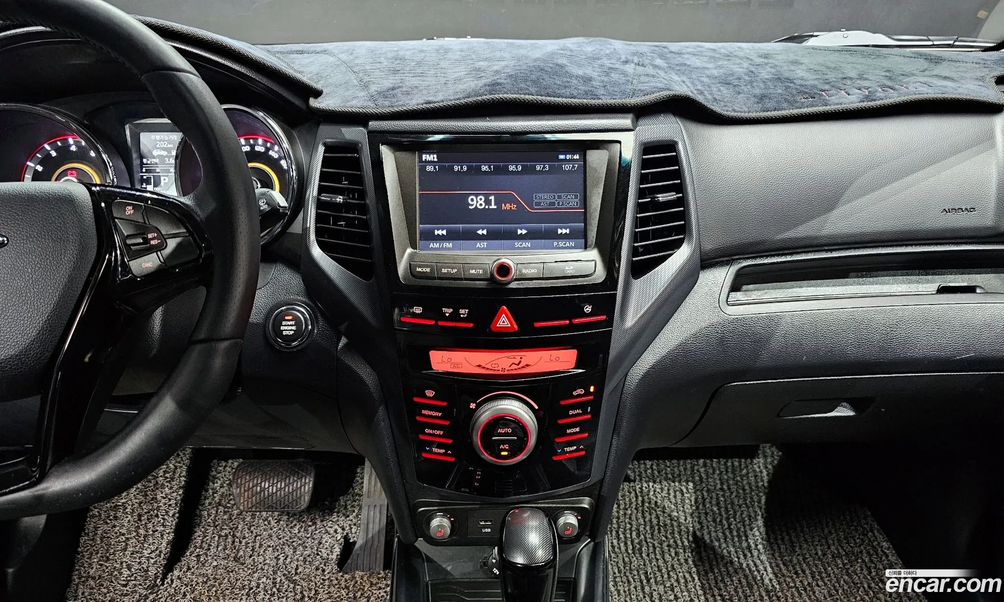 Korex Auto Trade - фотография 8189457