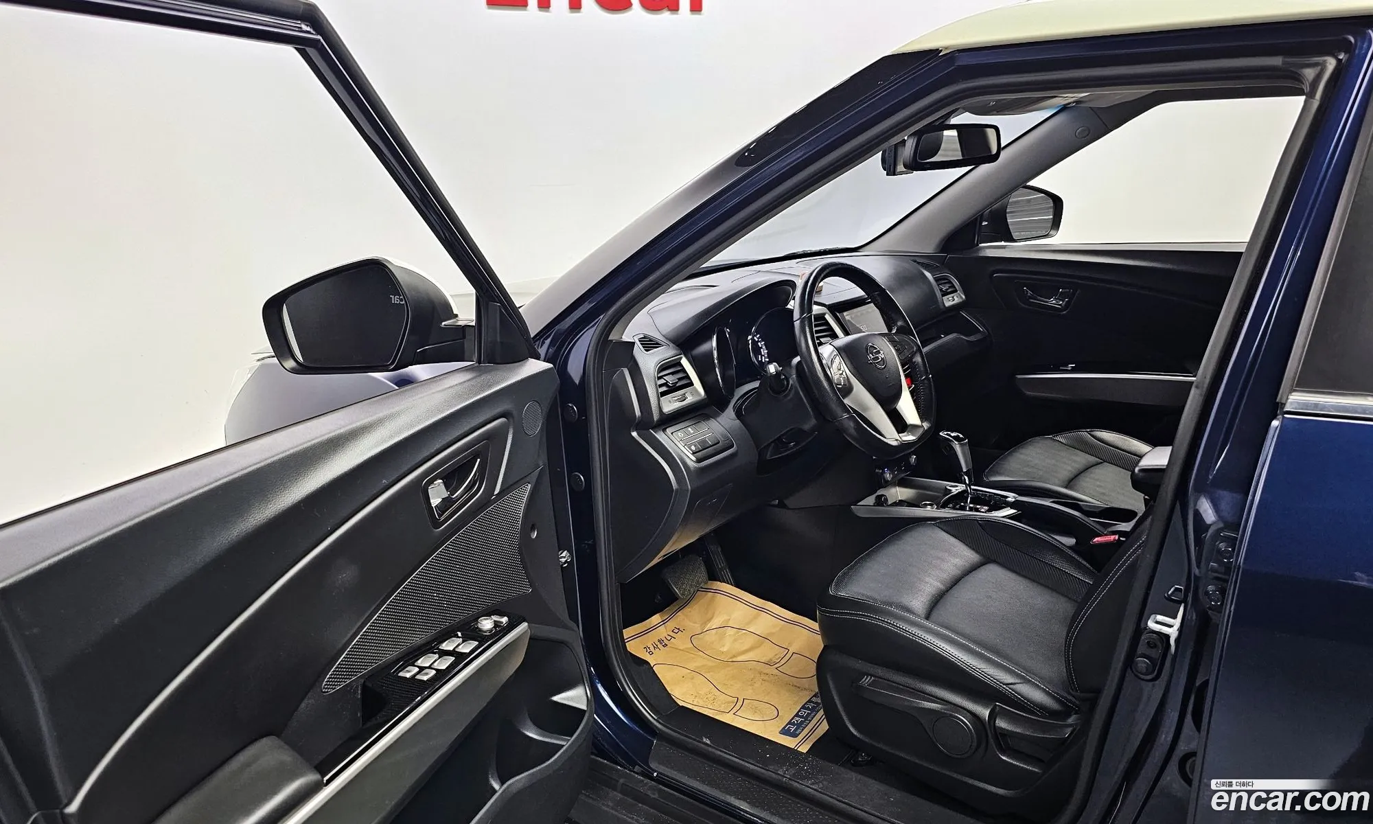 Korex Auto Trade - фотография 8207351