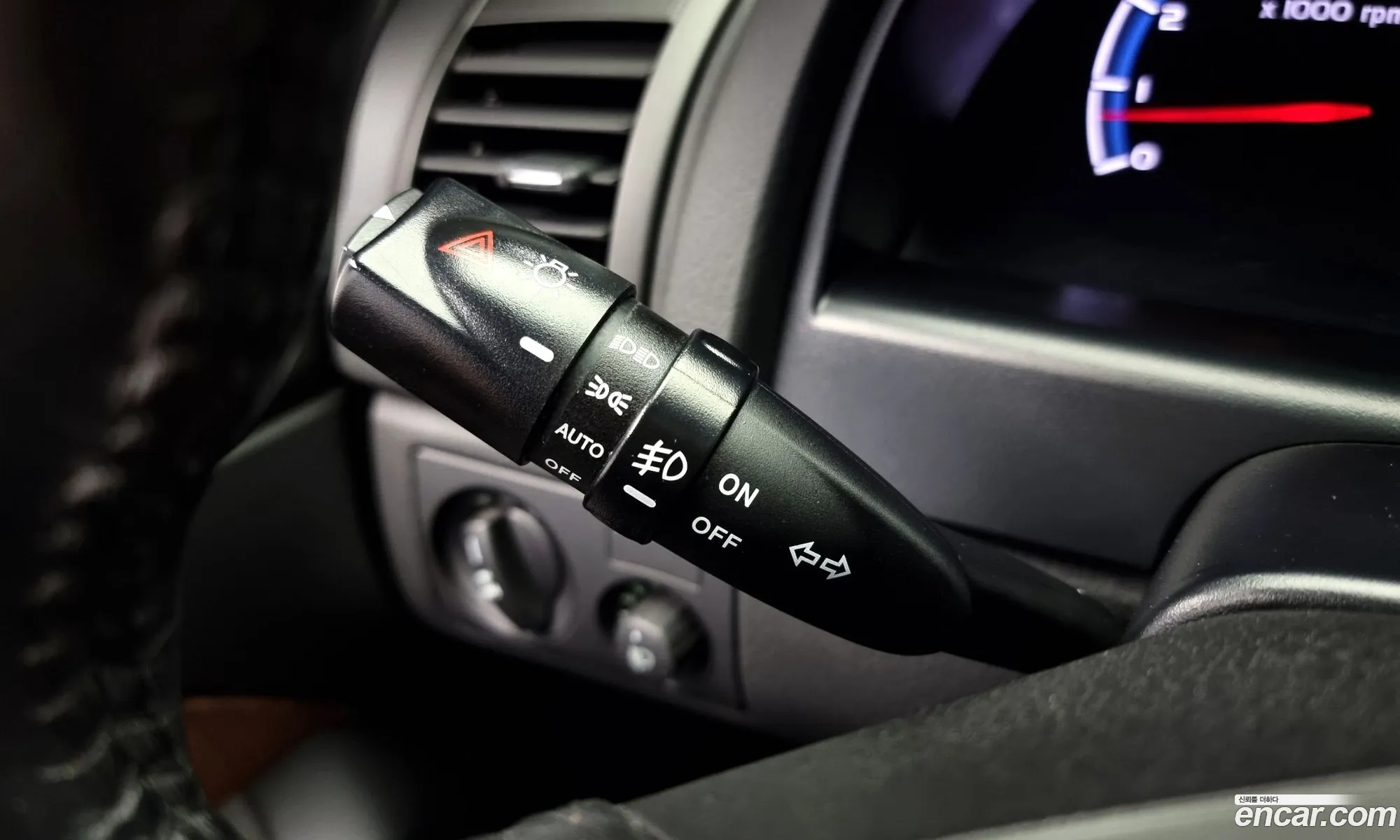 Korex Auto Trade - фотография 7378736