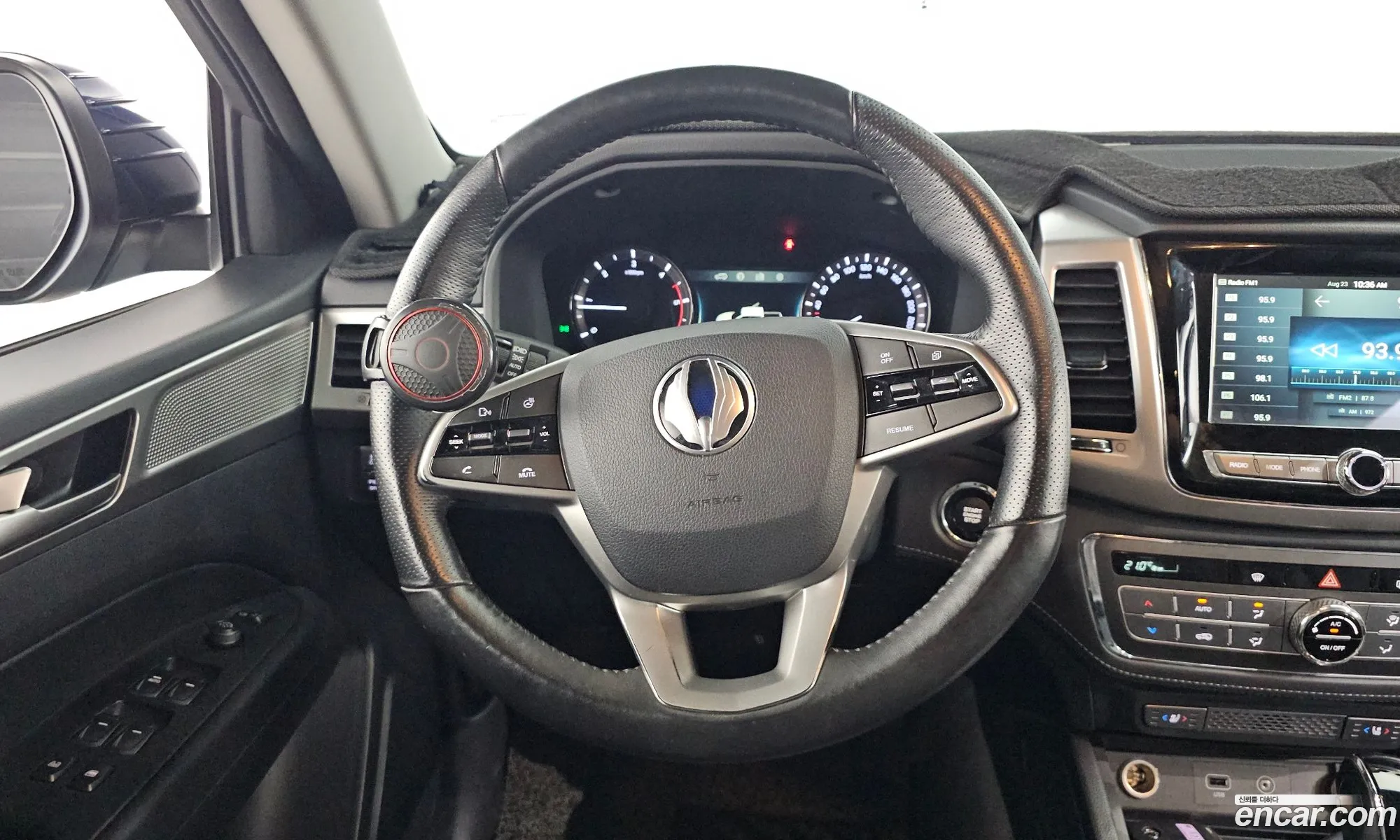 Korex Auto Trade - фотография 7749397