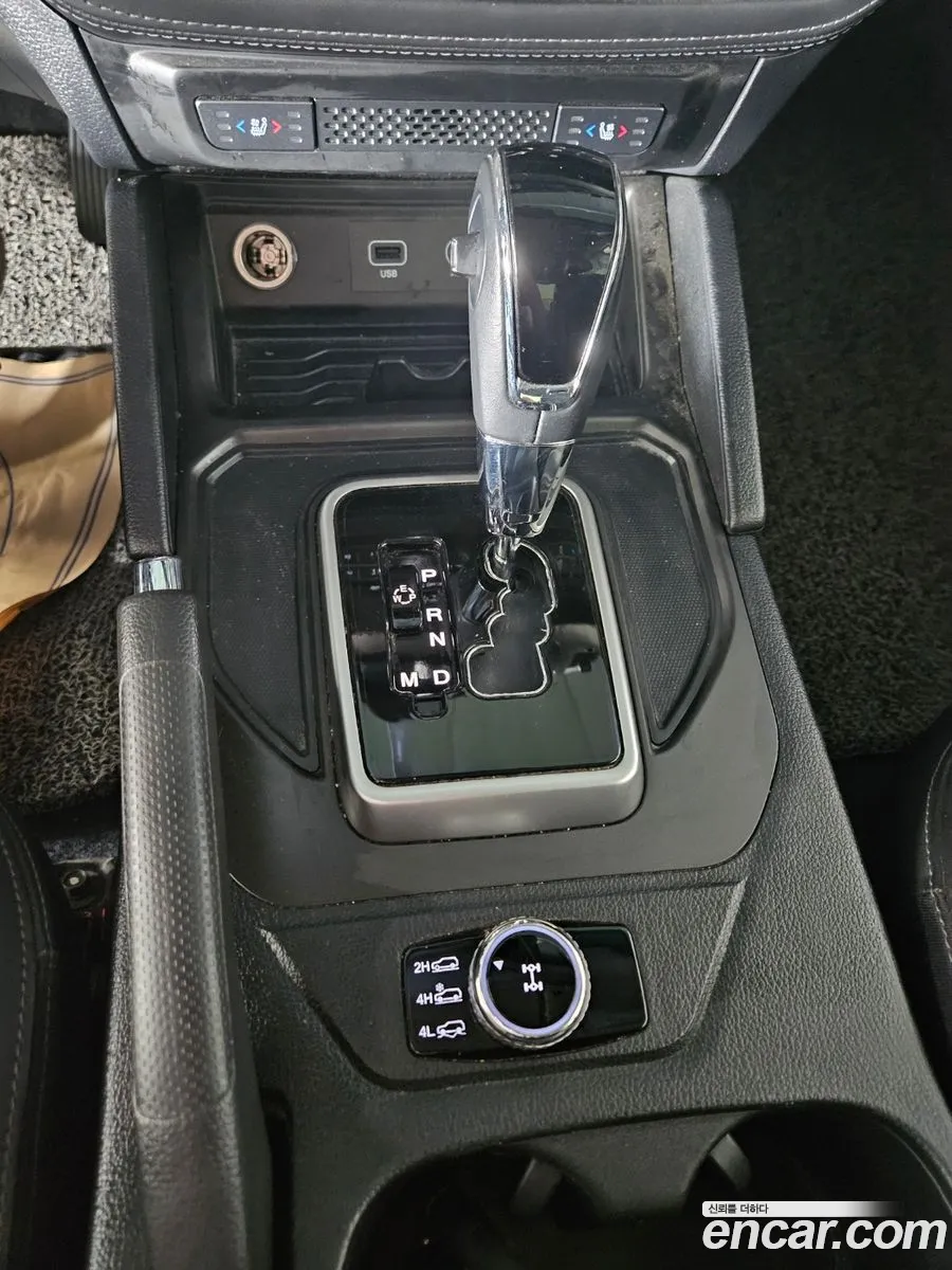 Korex Auto Trade - фотография 8226553
