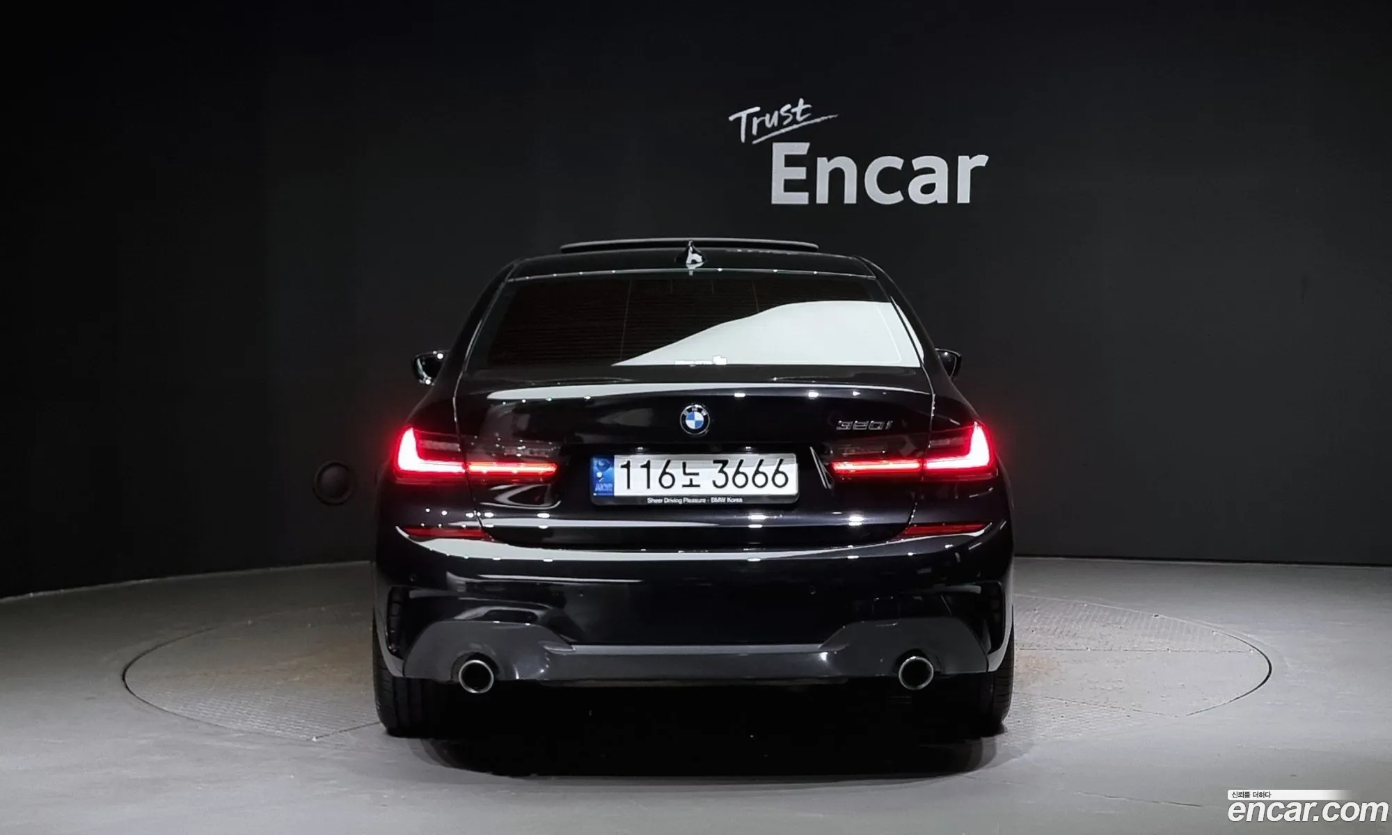 BMW 3 Series G20 320I M Sports - фотография 7671198