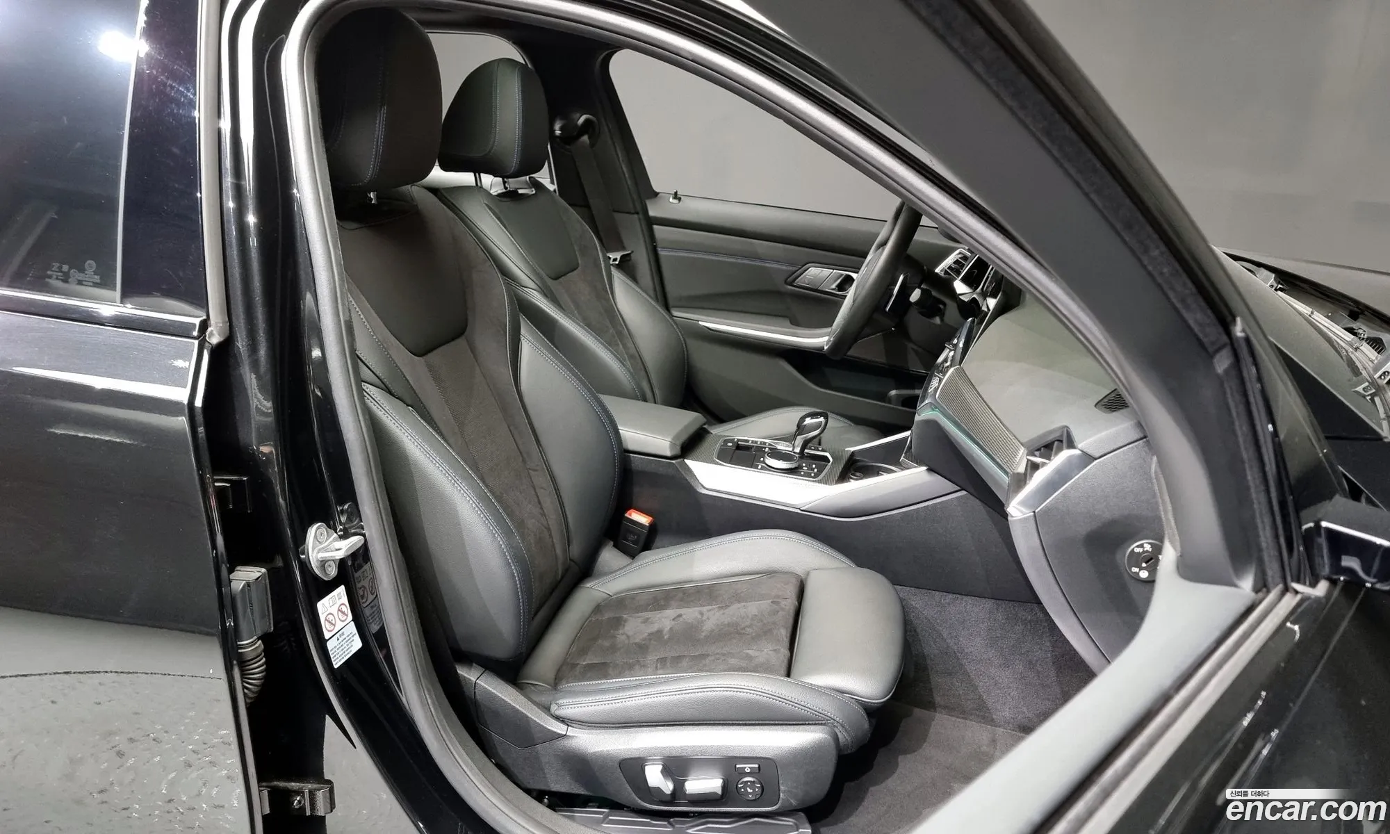 Korex Auto Trade - фотография 7744492