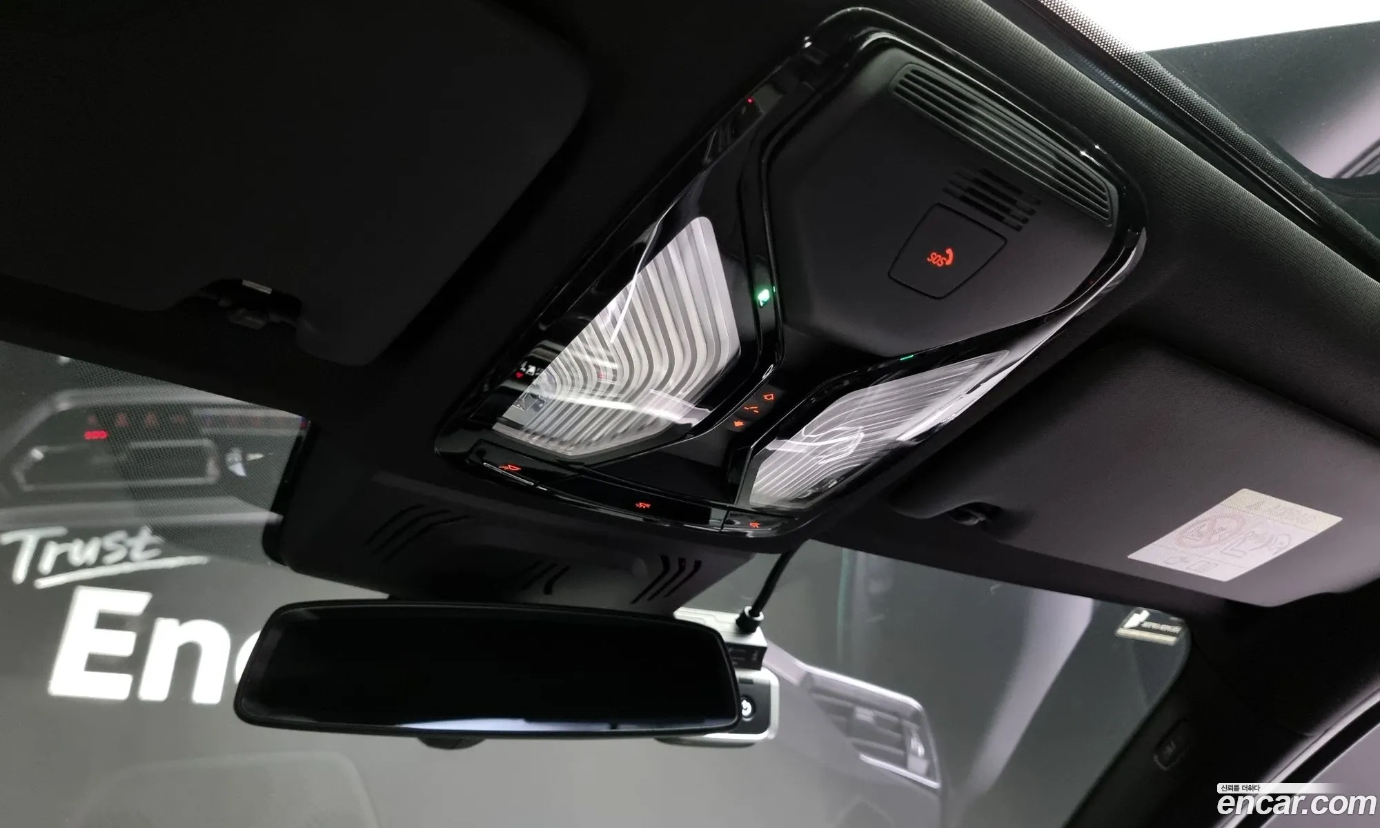 Korex Auto Trade - фотография 7744495