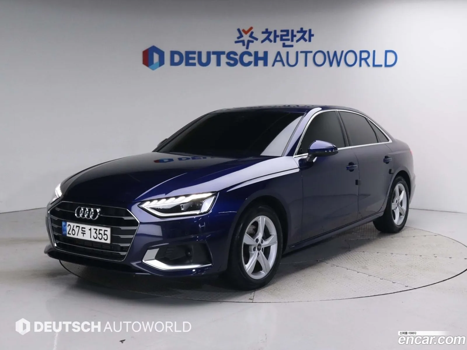 Audi A4 B9 40 Tfsi - фотография 416809