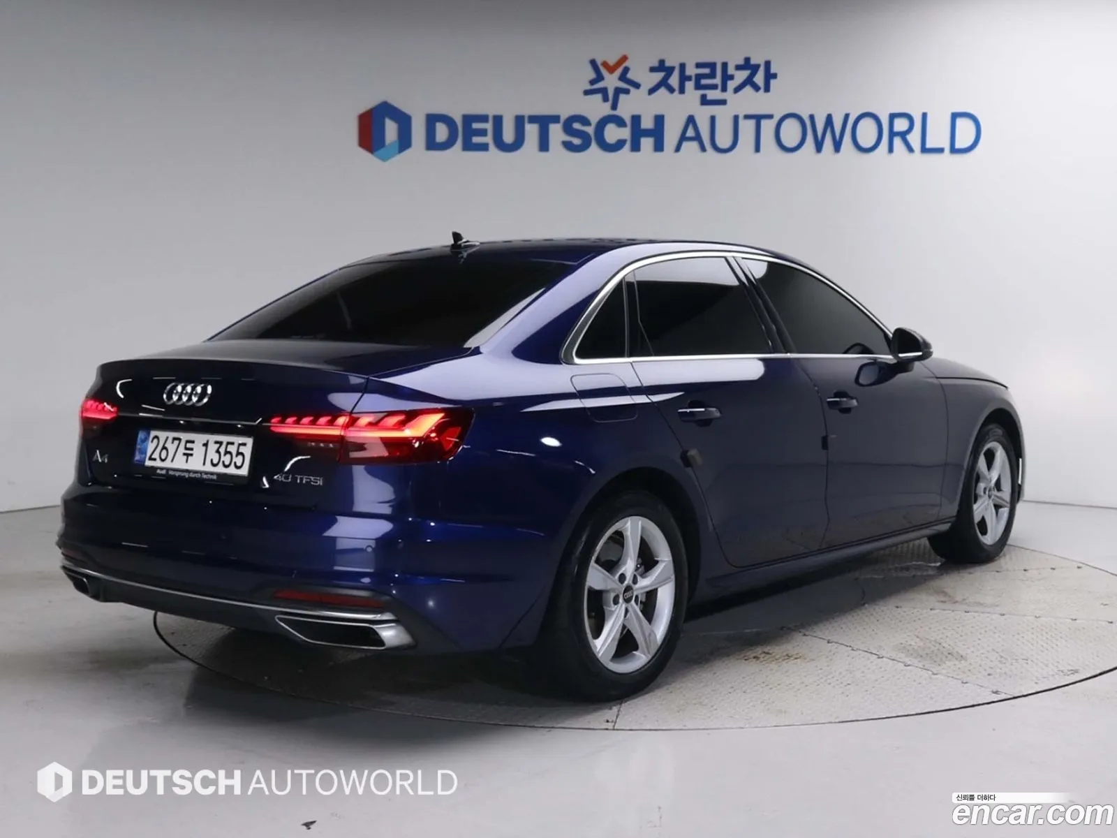 Audi A4 B9 40 Tfsi - фотография 416810