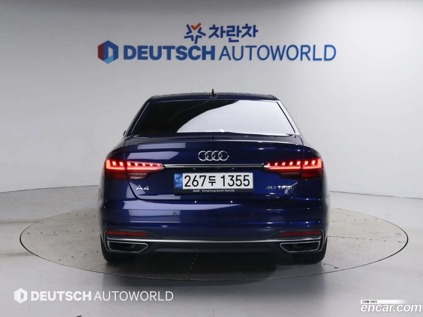 Audi A4 B9 40 Tfsi - фотография 416812