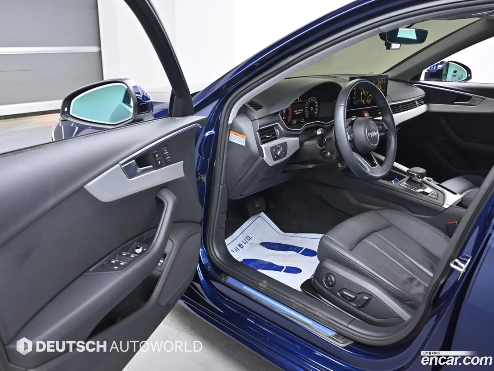 Korex Auto Trade - фотография 429378