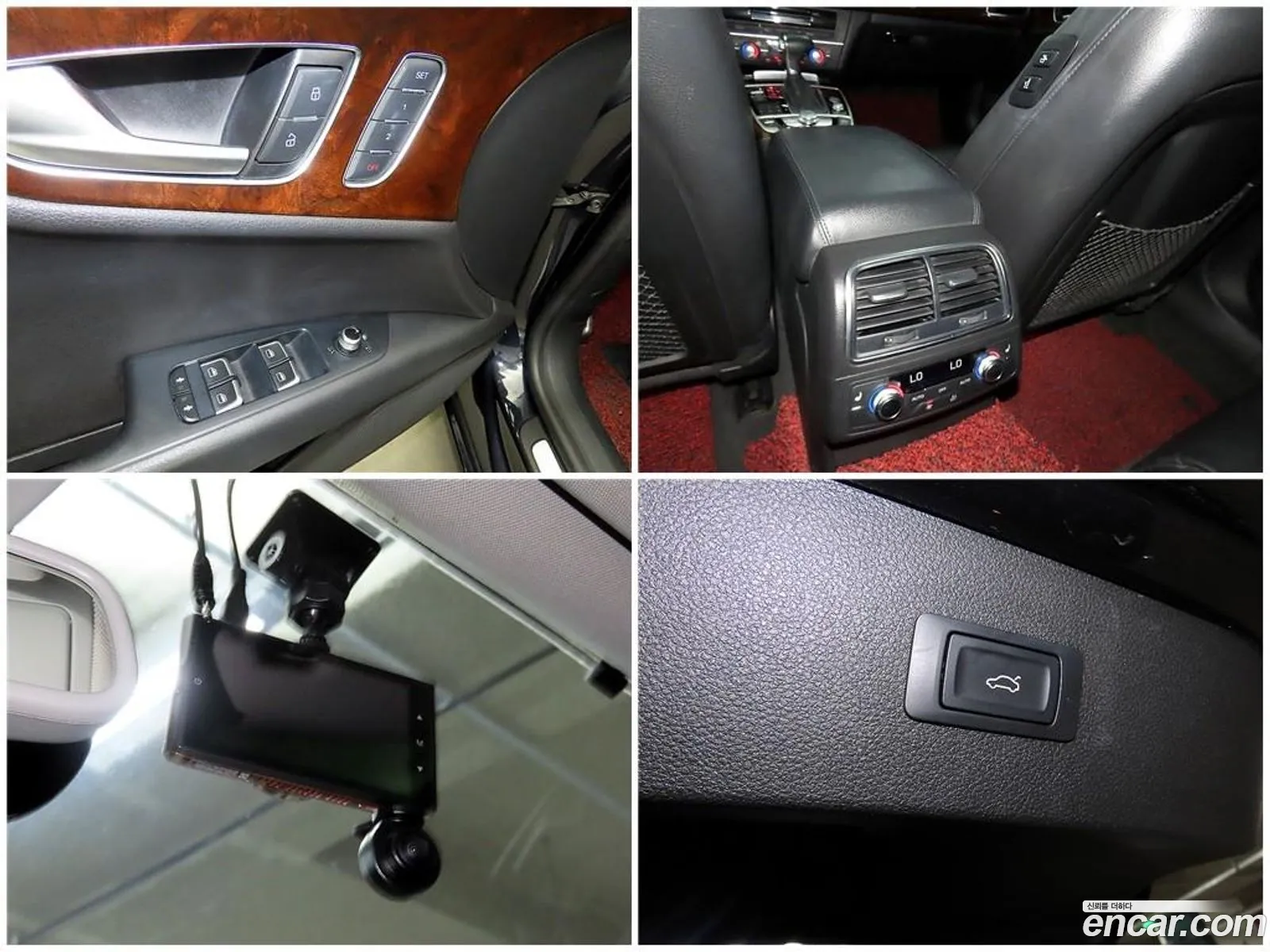 Korex Auto Trade - фотография 434508