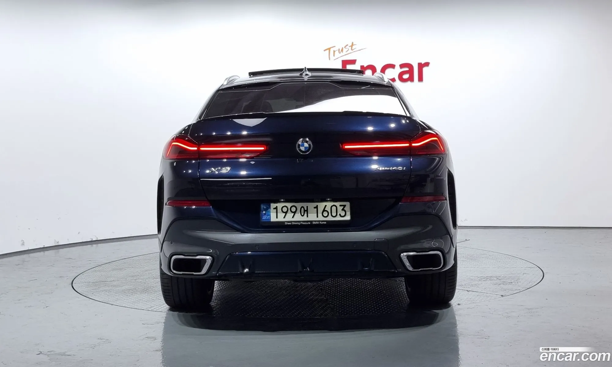 BMW X6 G06 xDrive40I M Sports - фотография 12443138