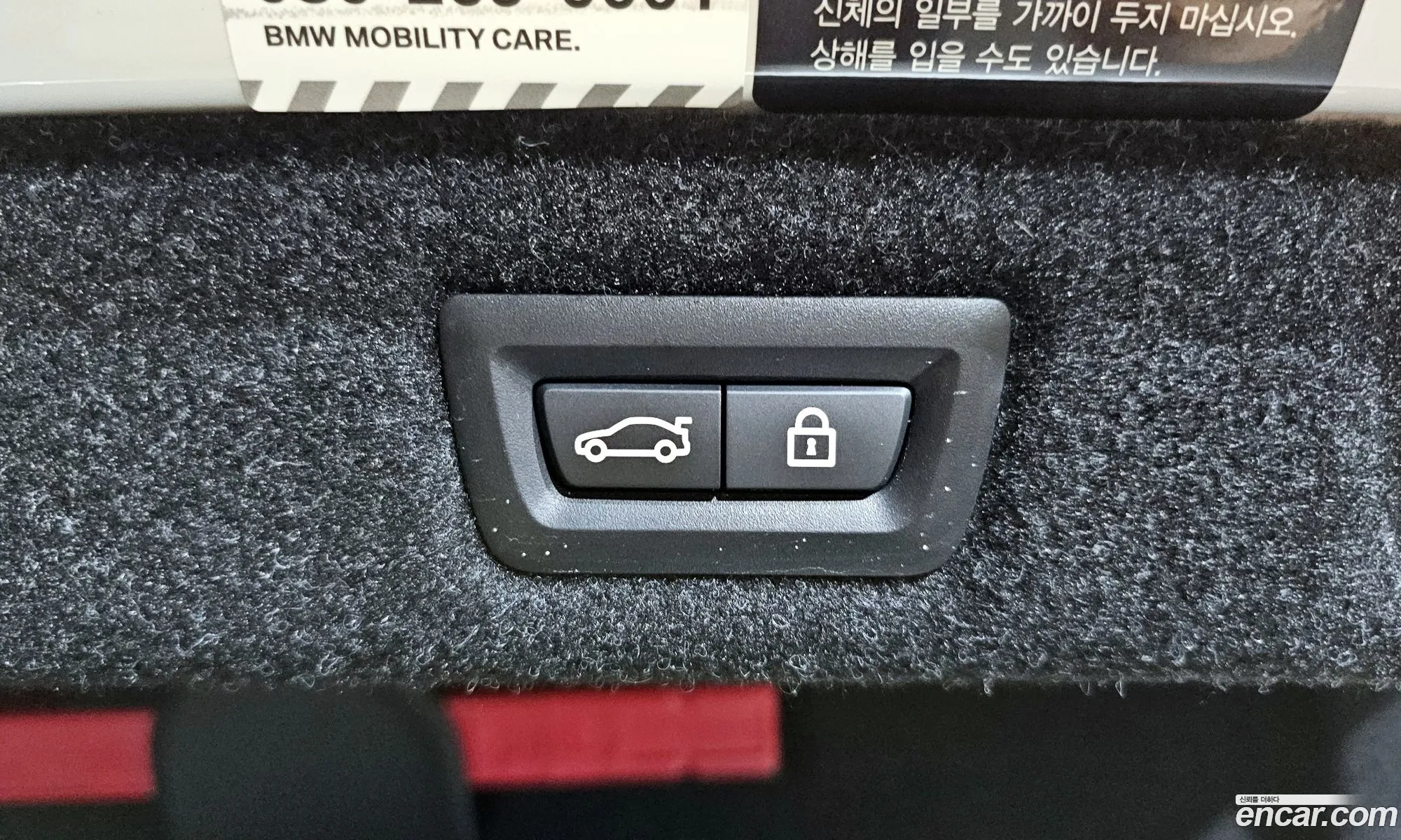 Korex Auto Trade - фотография 7371390