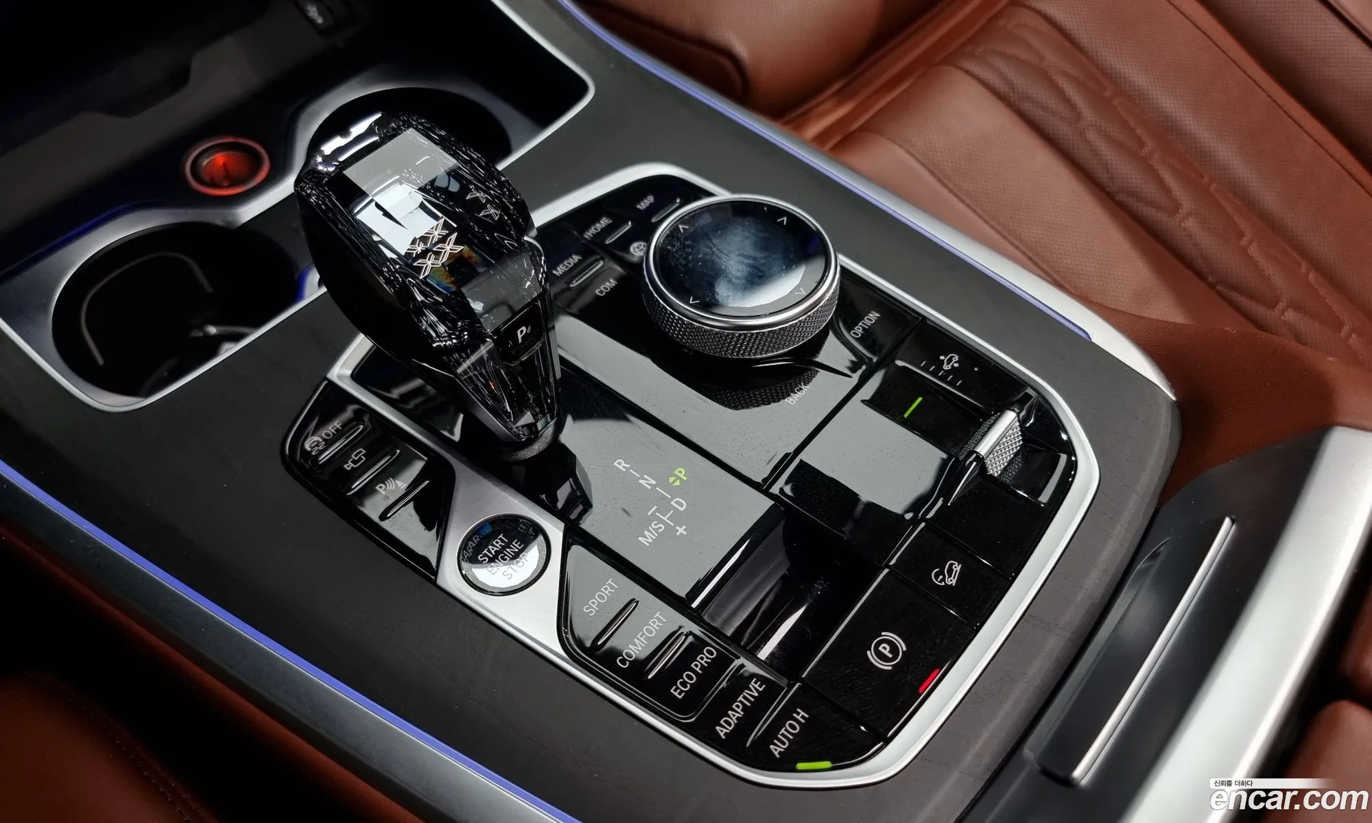 Korex Auto Trade - фотография 12267867