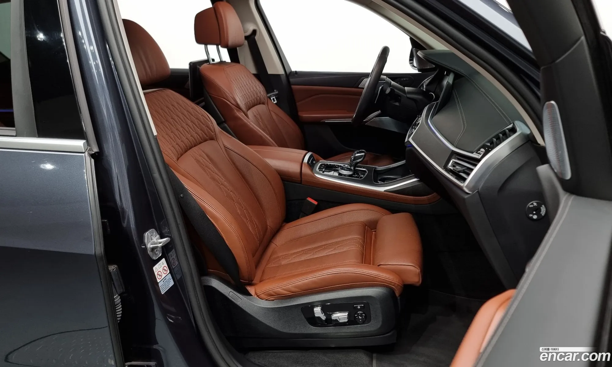 Korex Auto Trade - фотография 12267869
