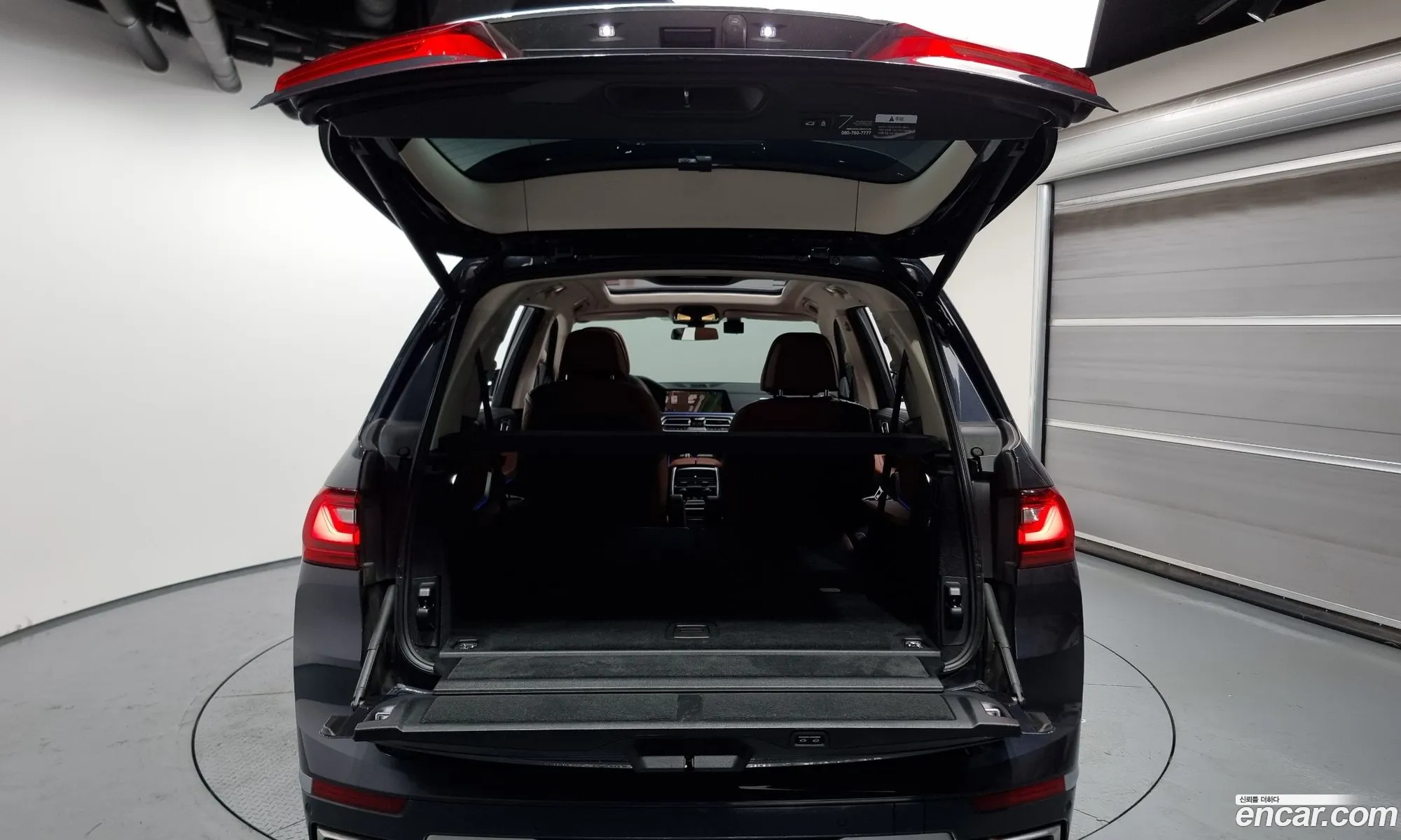 Korex Auto Trade - фотография 12267878