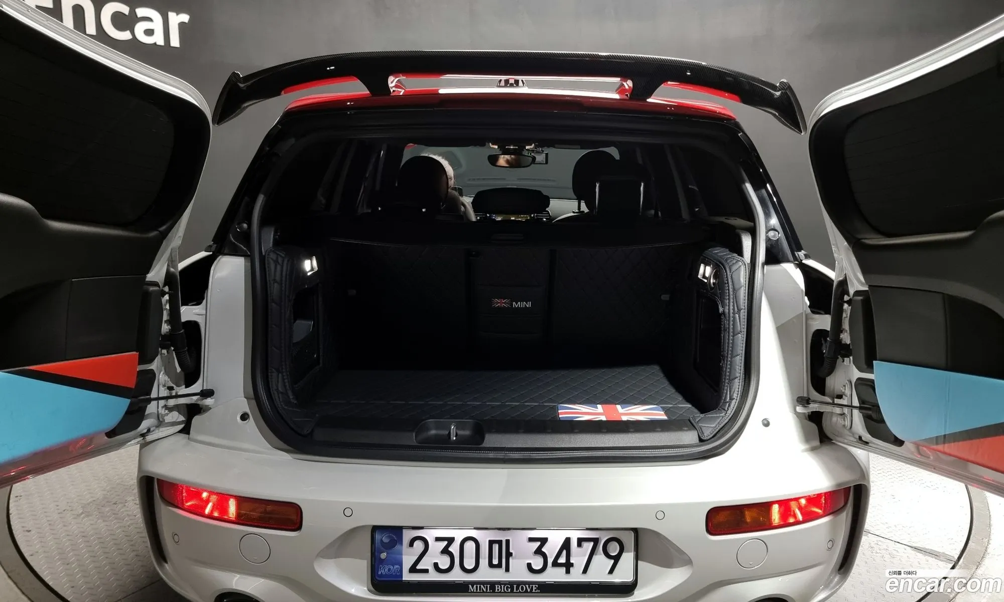 Korex Auto Trade - фотография 989463