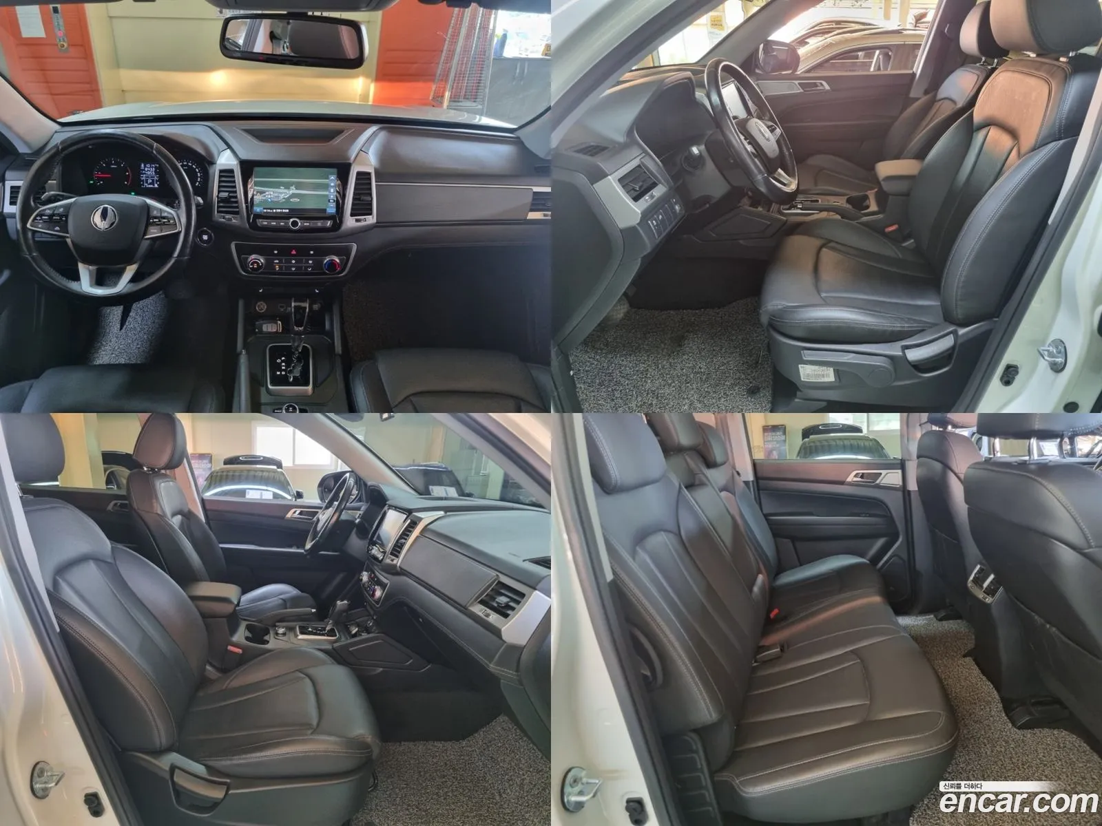 Korex Auto Trade - фотография 7429364