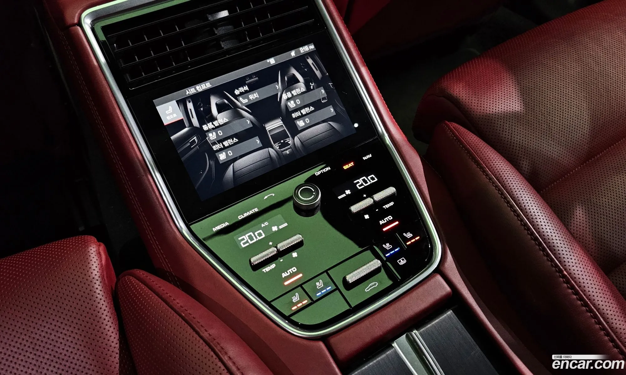 Korex Auto Trade - фотография 135935