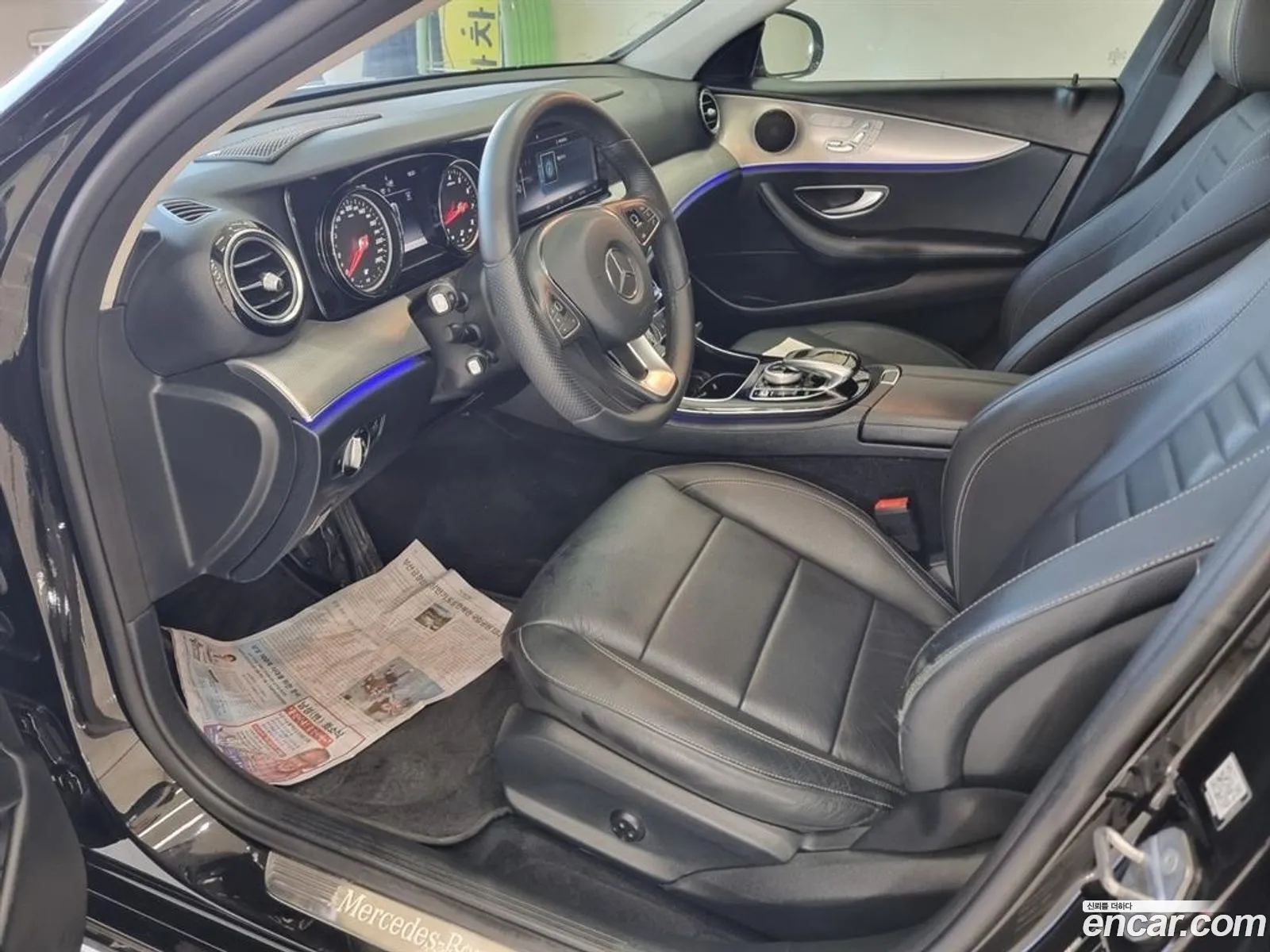 Korex Auto Trade - фотография 19207205