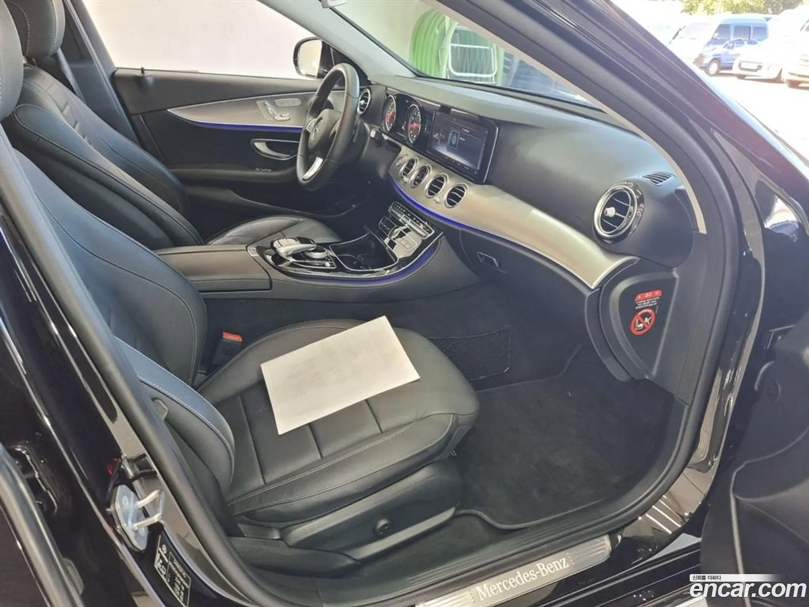 Korex Auto Trade - фотография 19207209