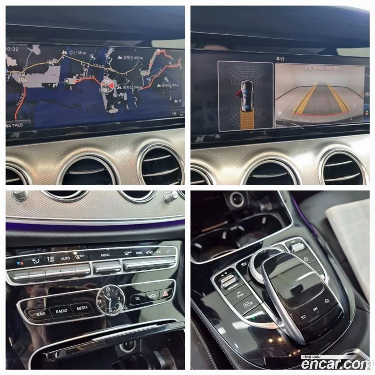 Korex Auto Trade - фотография 19207211