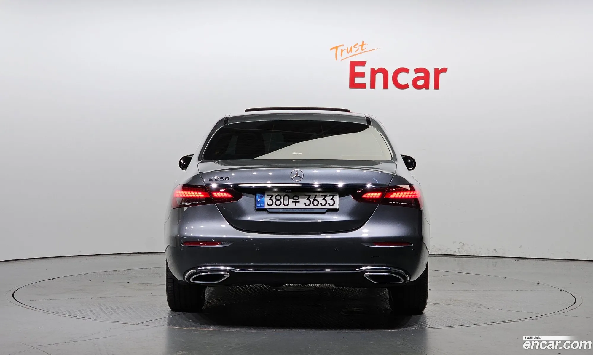 Korex Auto Trade - фотография 18154020