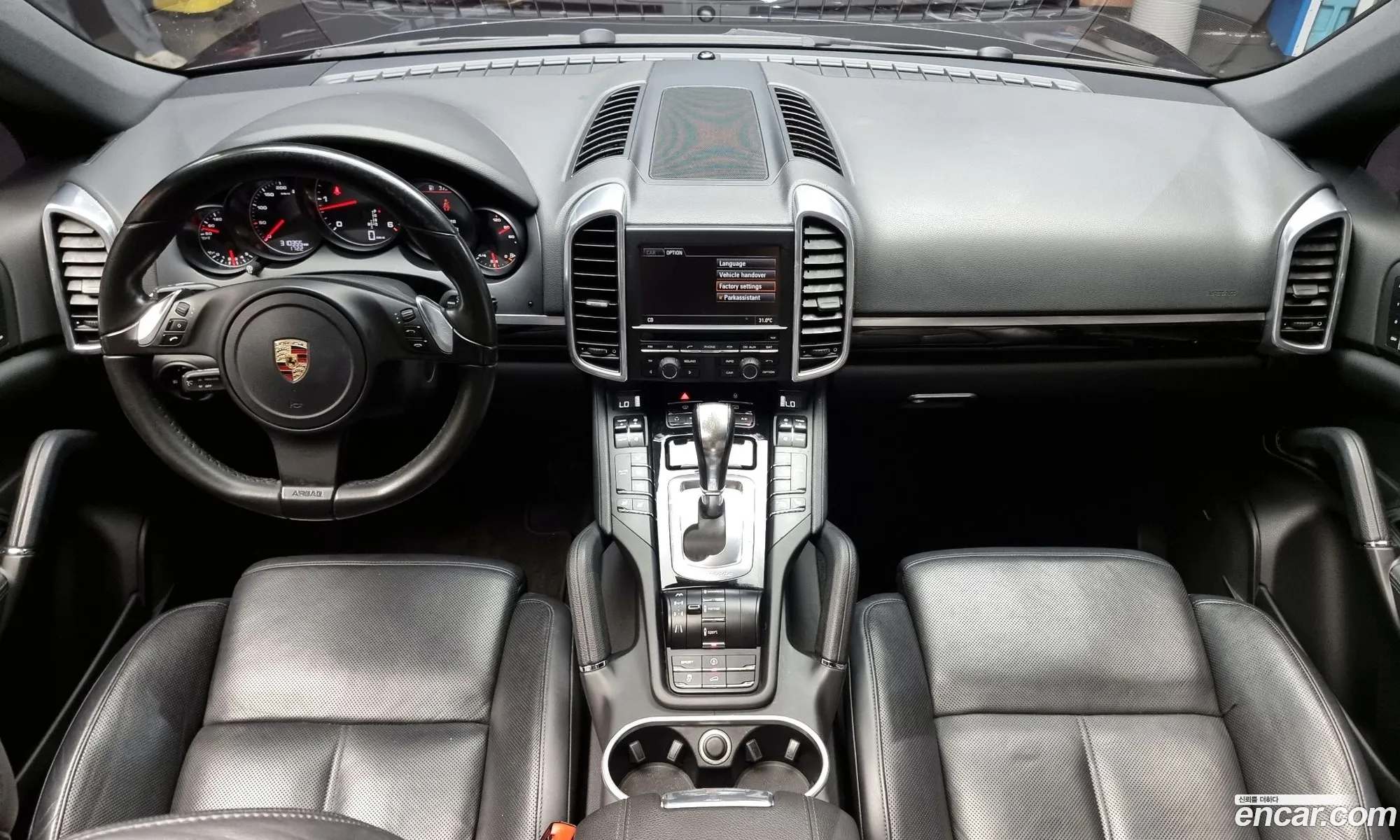 Korex Auto Trade - фотография 7136465