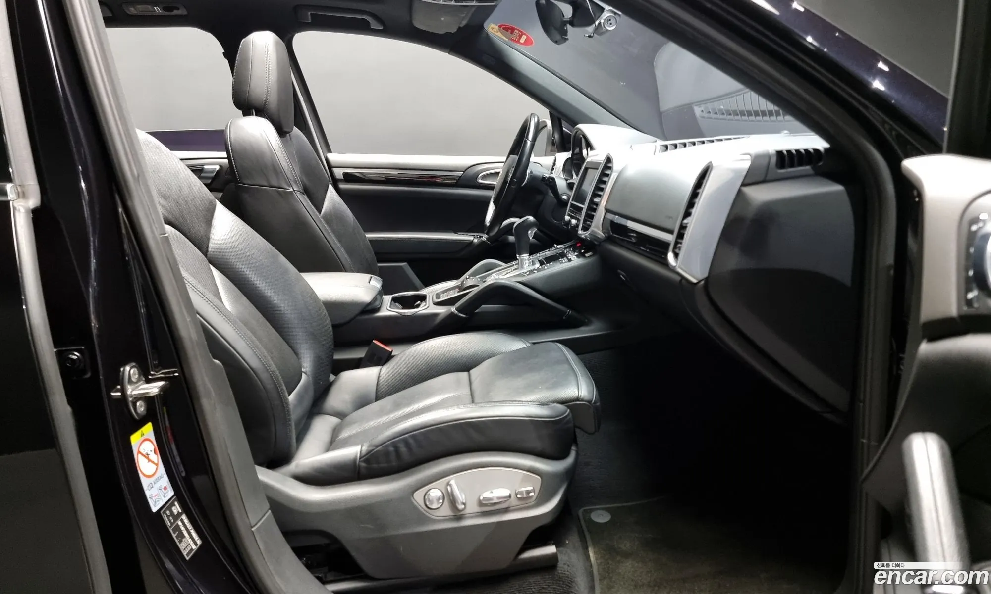 Korex Auto Trade - фотография 7136468