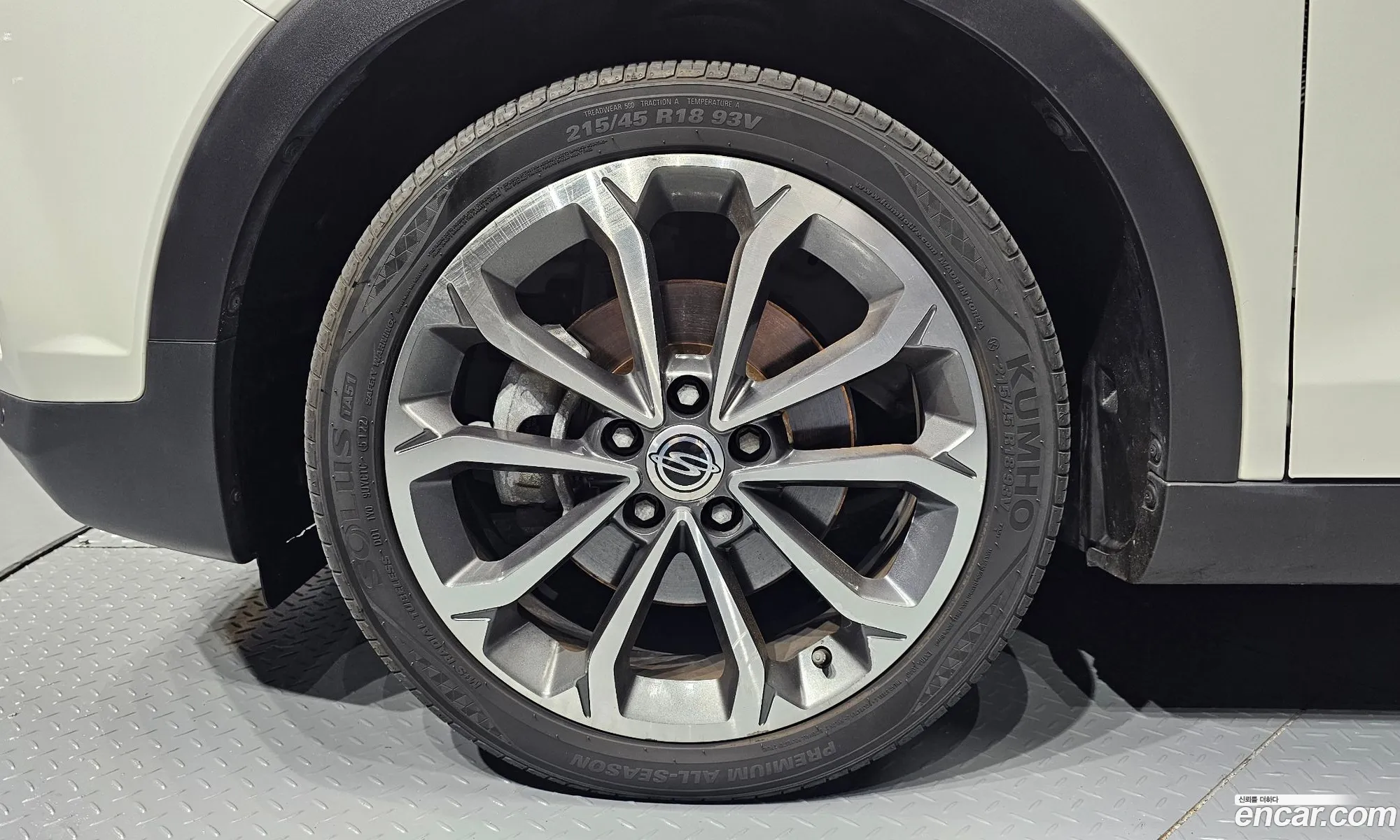 Kg Mobility Ssangyong Tivoli Armor Lx 2Wd - фотография 6564978