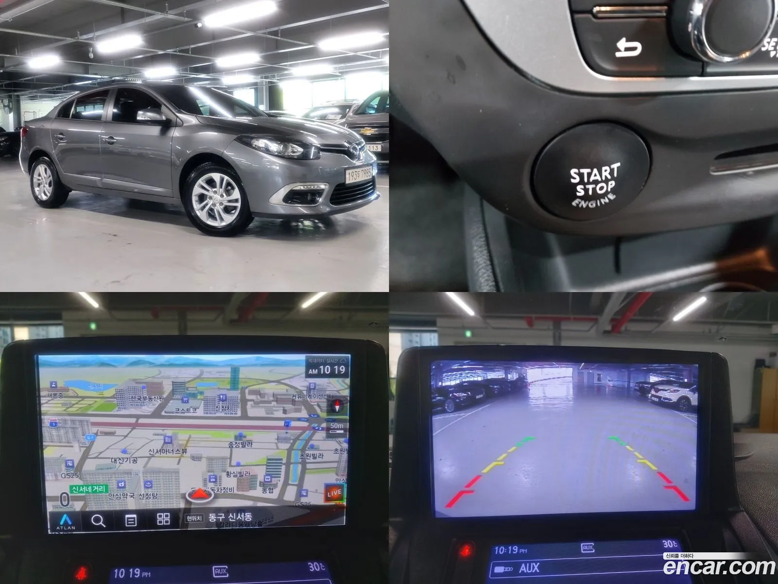 Renault Korea Samsung Sm3 Neo Se - фотография 7167998