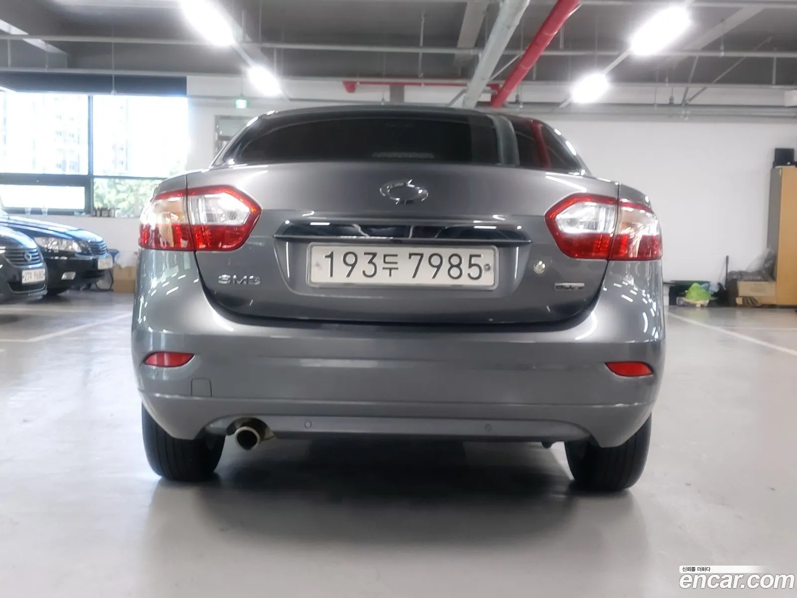 Korex Auto Trade - фотография 7174834