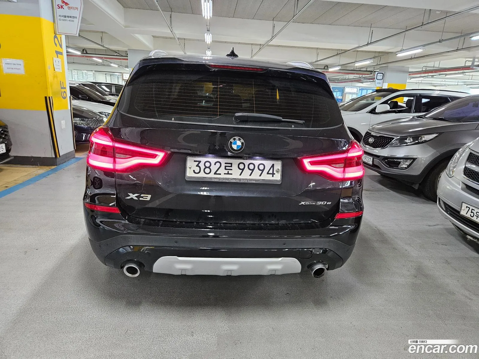 BMW X3 G01 xDrive 30E - фотография 7626839