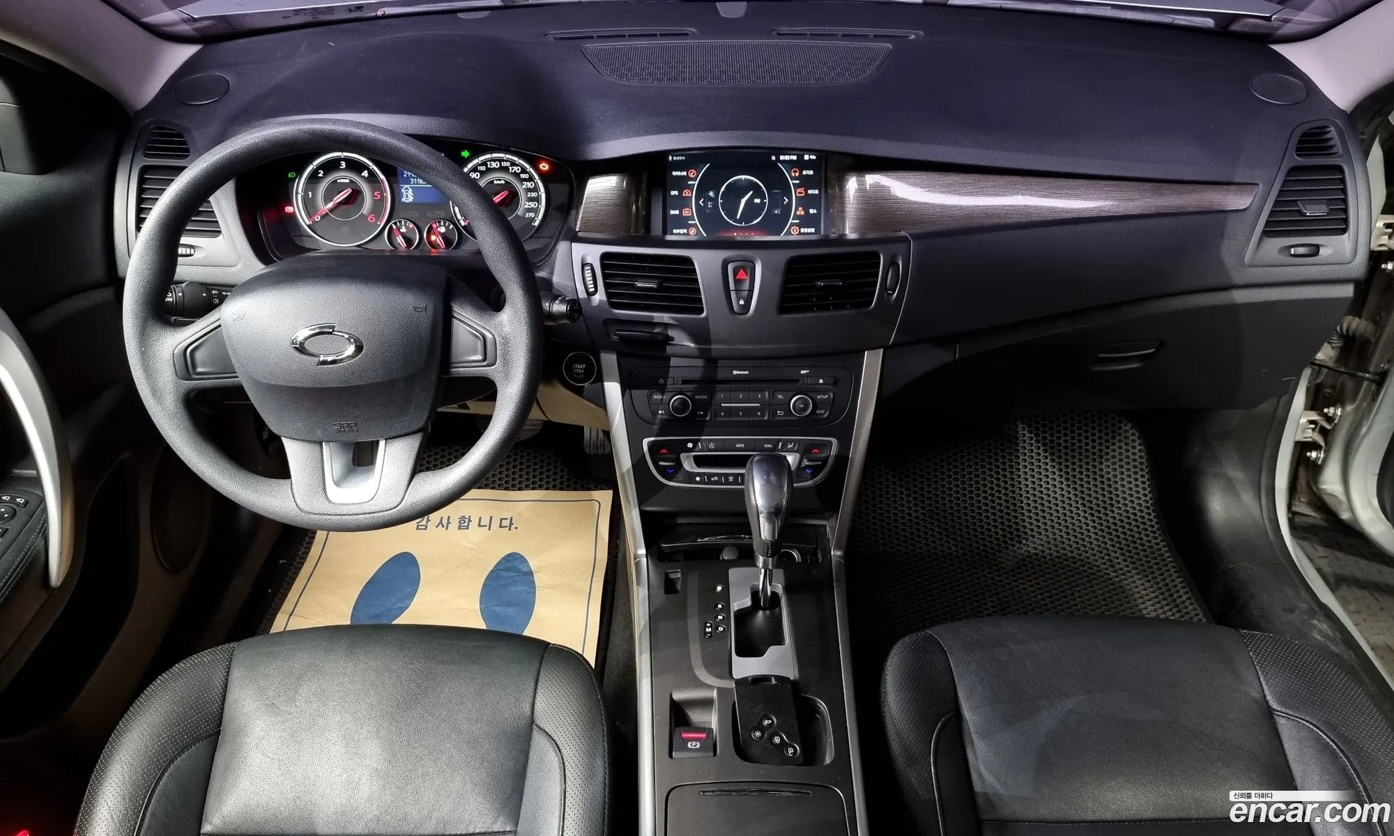 Korex Auto Trade - фотография 7753034