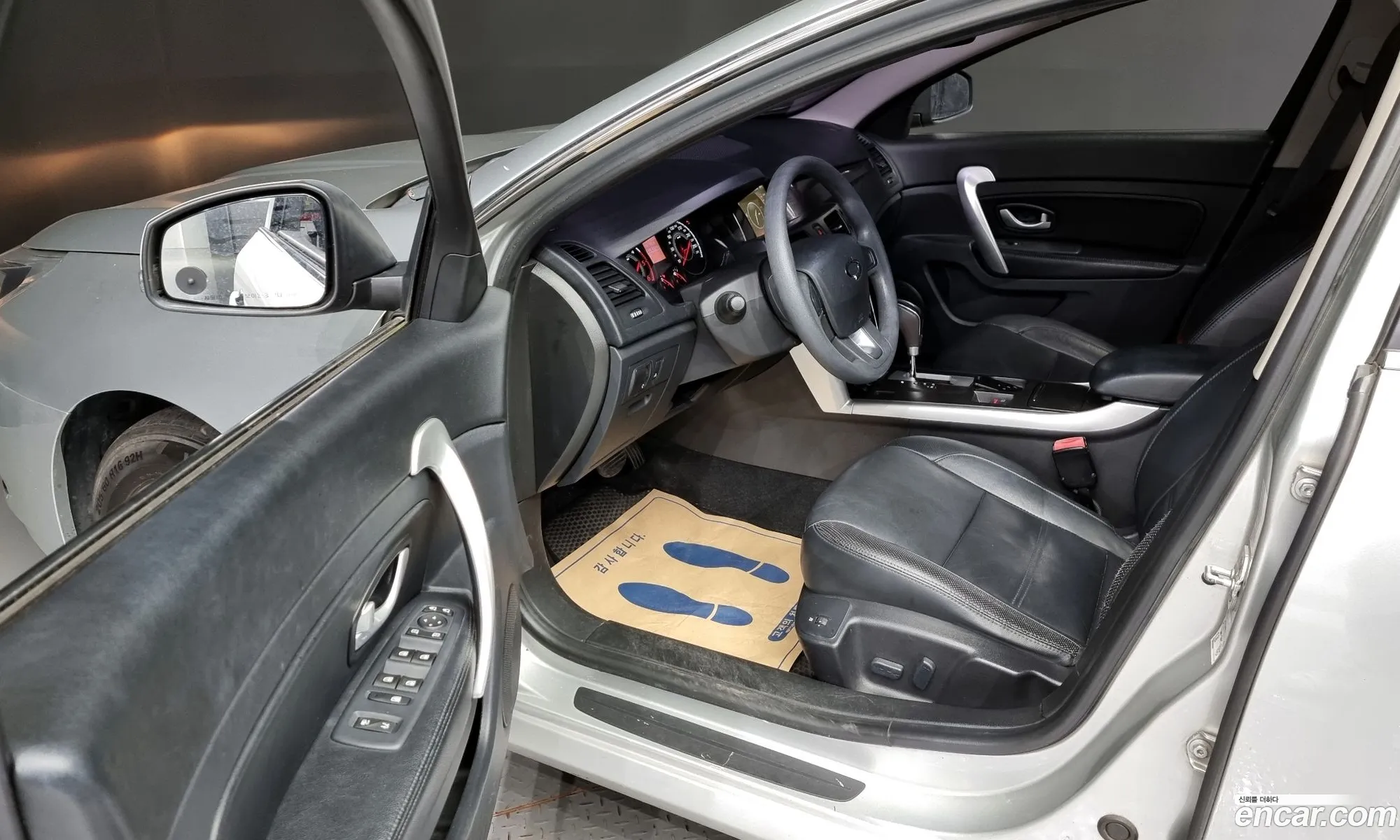 Korex Auto Trade - фотография 7753038