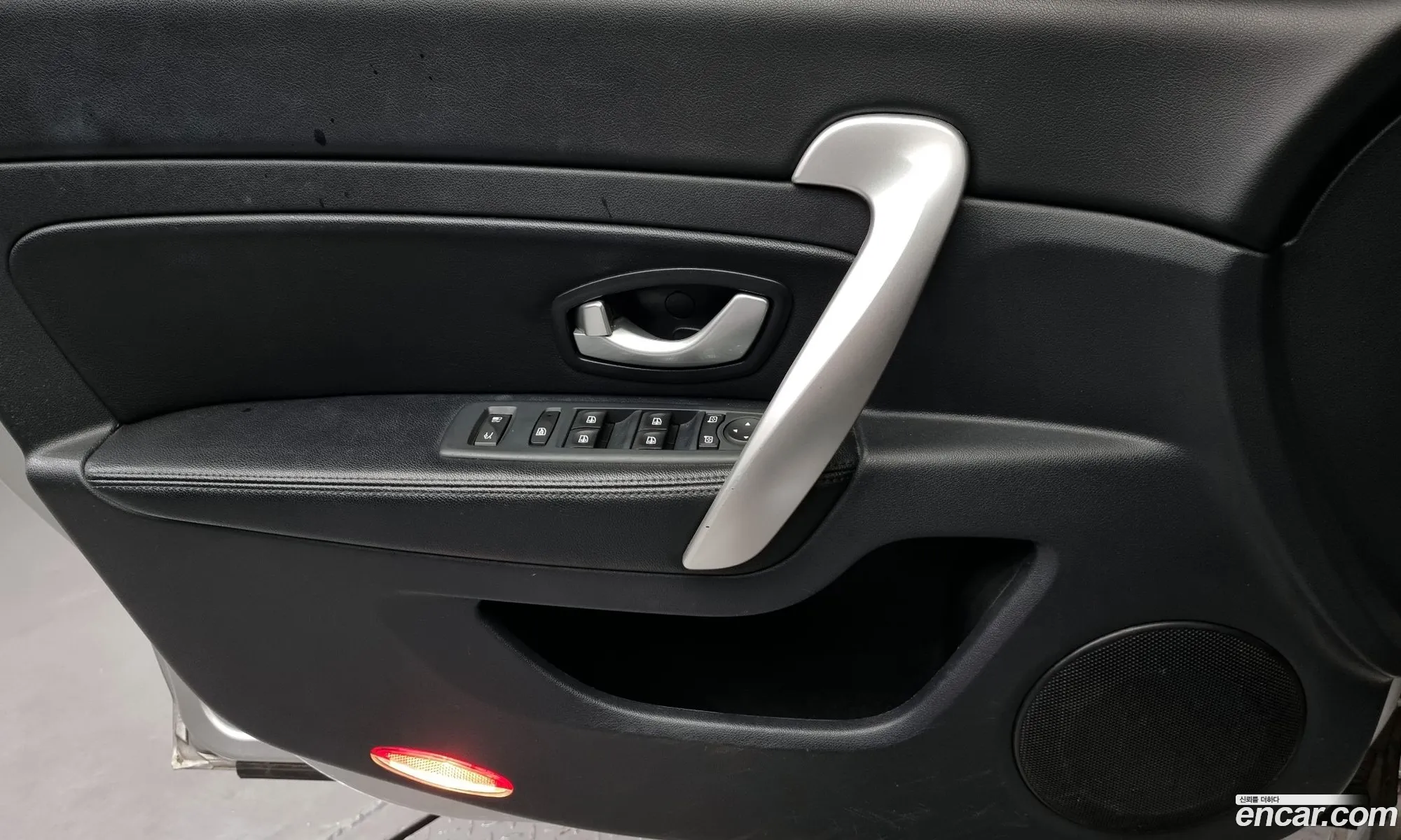 Korex Auto Trade - фотография 7753045