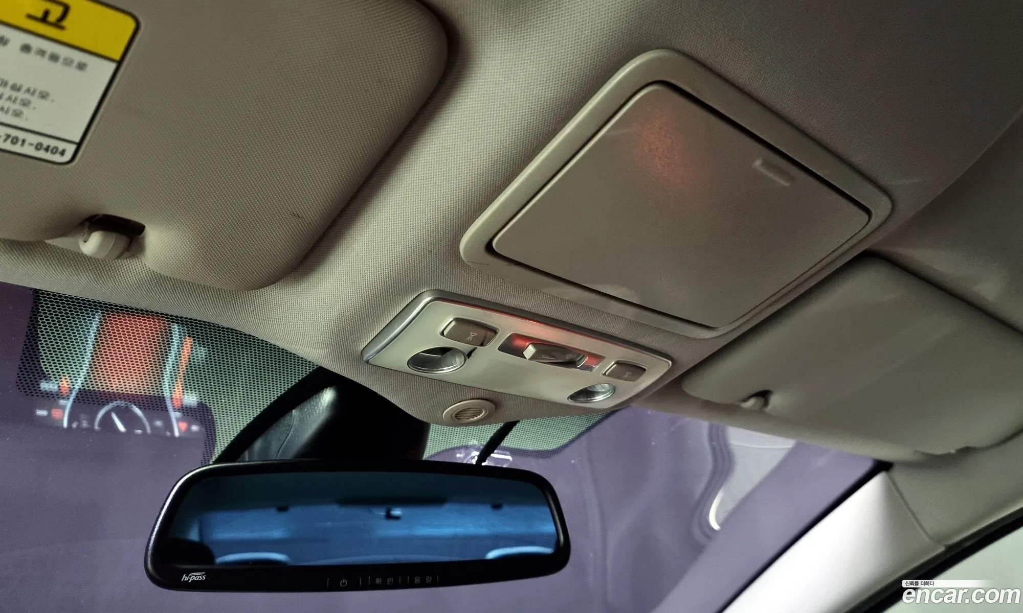Korex Auto Trade - фотография 7753047