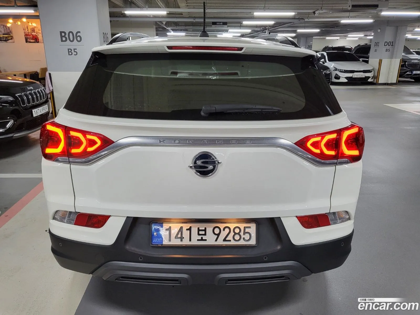 Kg Mobility Ssangyong Beautiful Korando Gasoline 15 2Wd C5 Plus - фотография 7263814