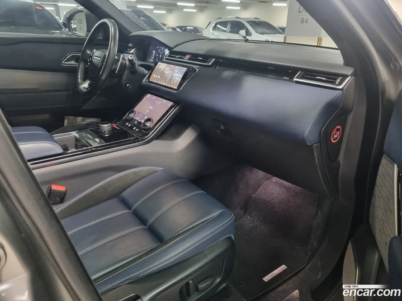 Korex Auto Trade - фотография 7177700
