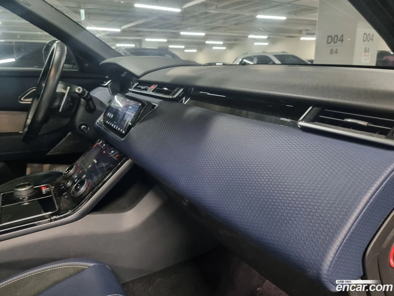 Korex Auto Trade - фотография 7177702