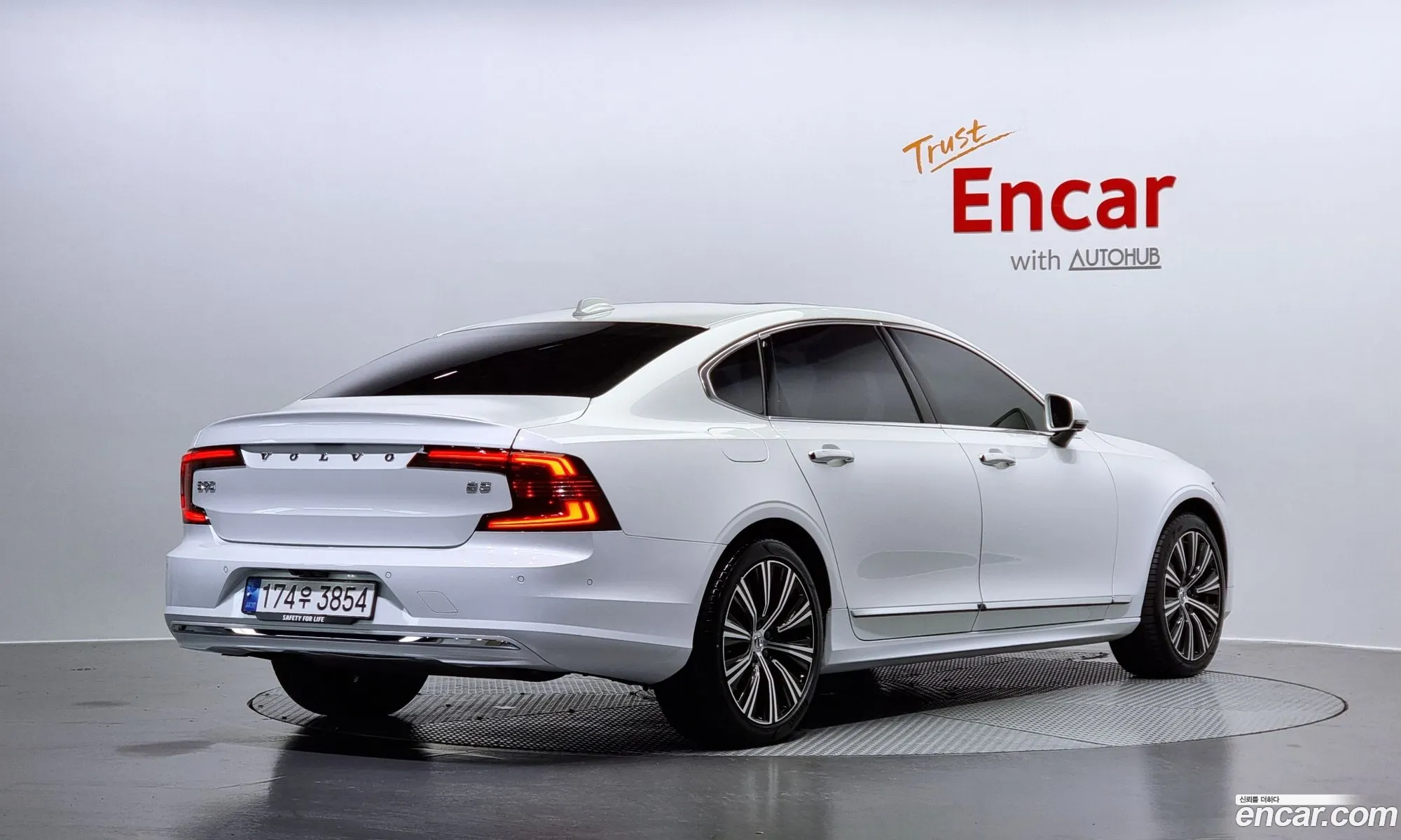 Volvo S90 B5 Ultimate Bright - фотография 6462349