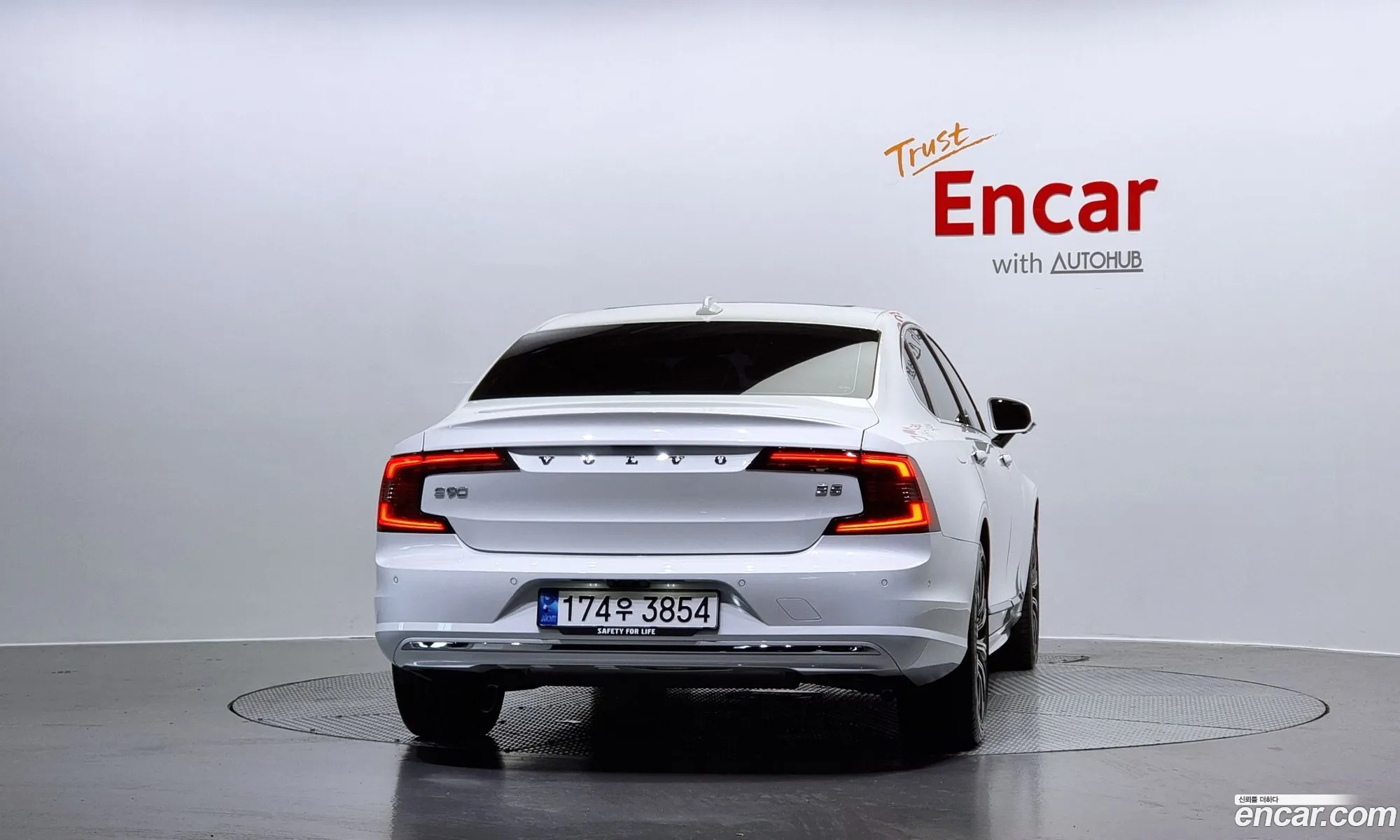 Volvo S90 B5 Ultimate Bright - фотография 6462351