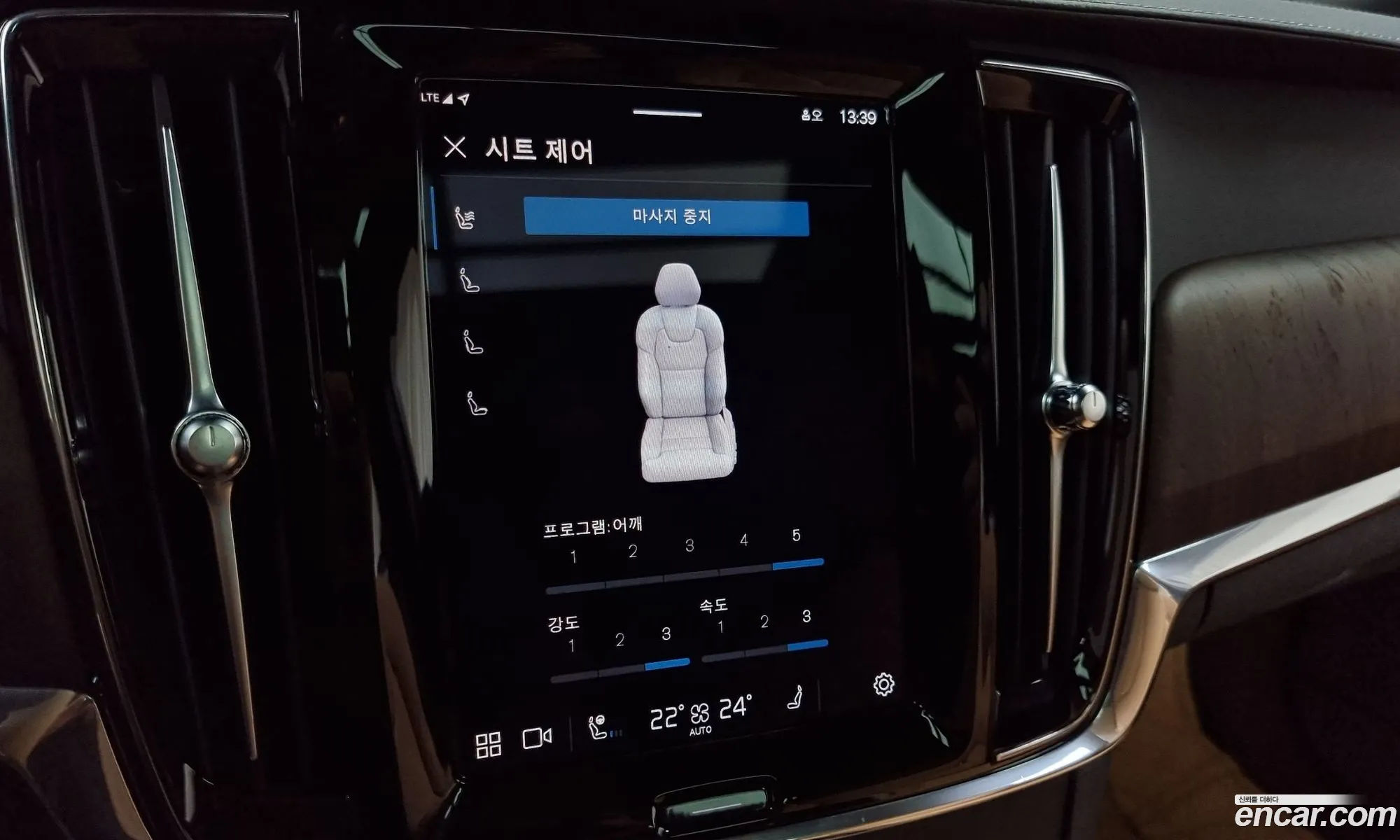 Korex Auto Trade - фотография 6565973