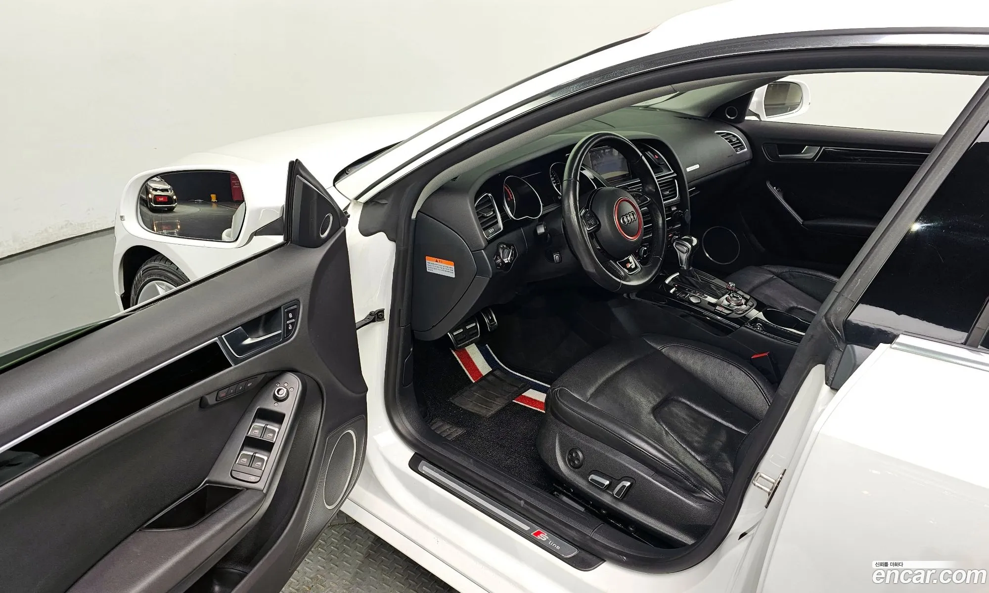 Korex Auto Trade - фотография 1125871