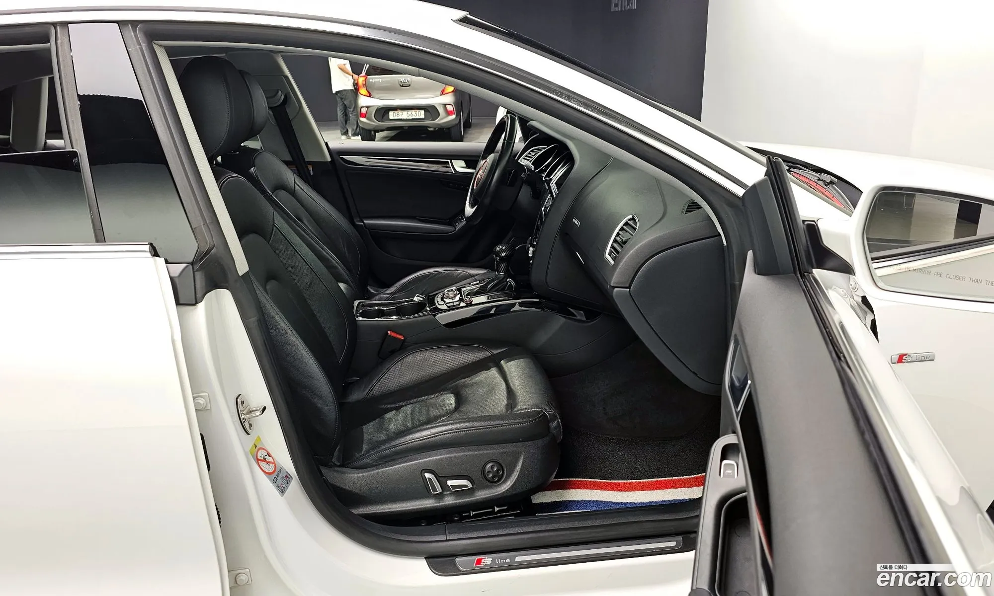 Korex Auto Trade - фотография 1125872